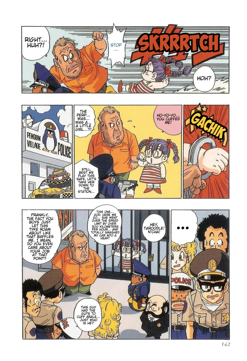 ページ 6