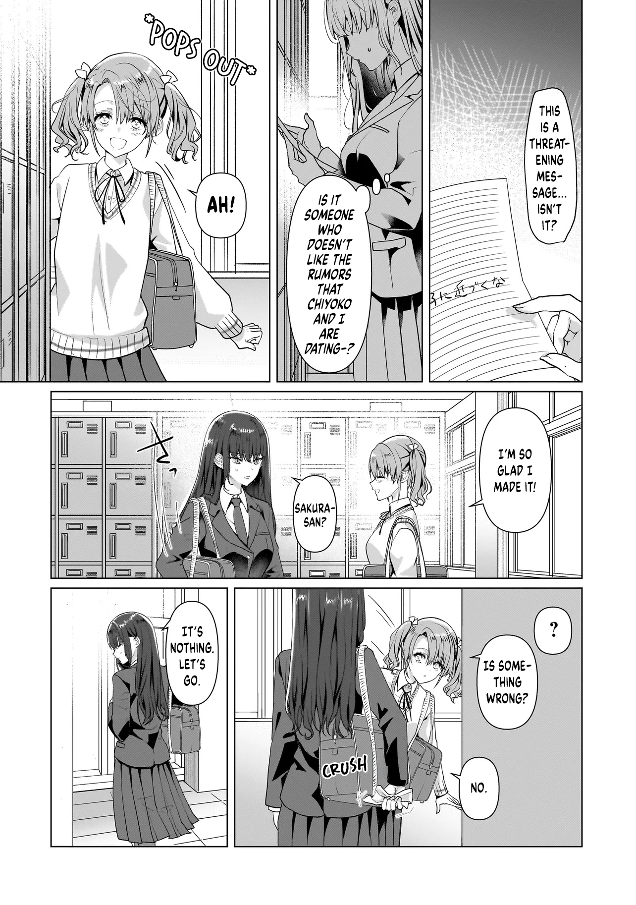 ページ 2