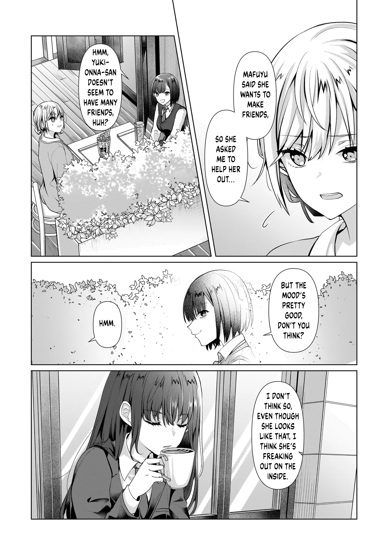 ページ 16