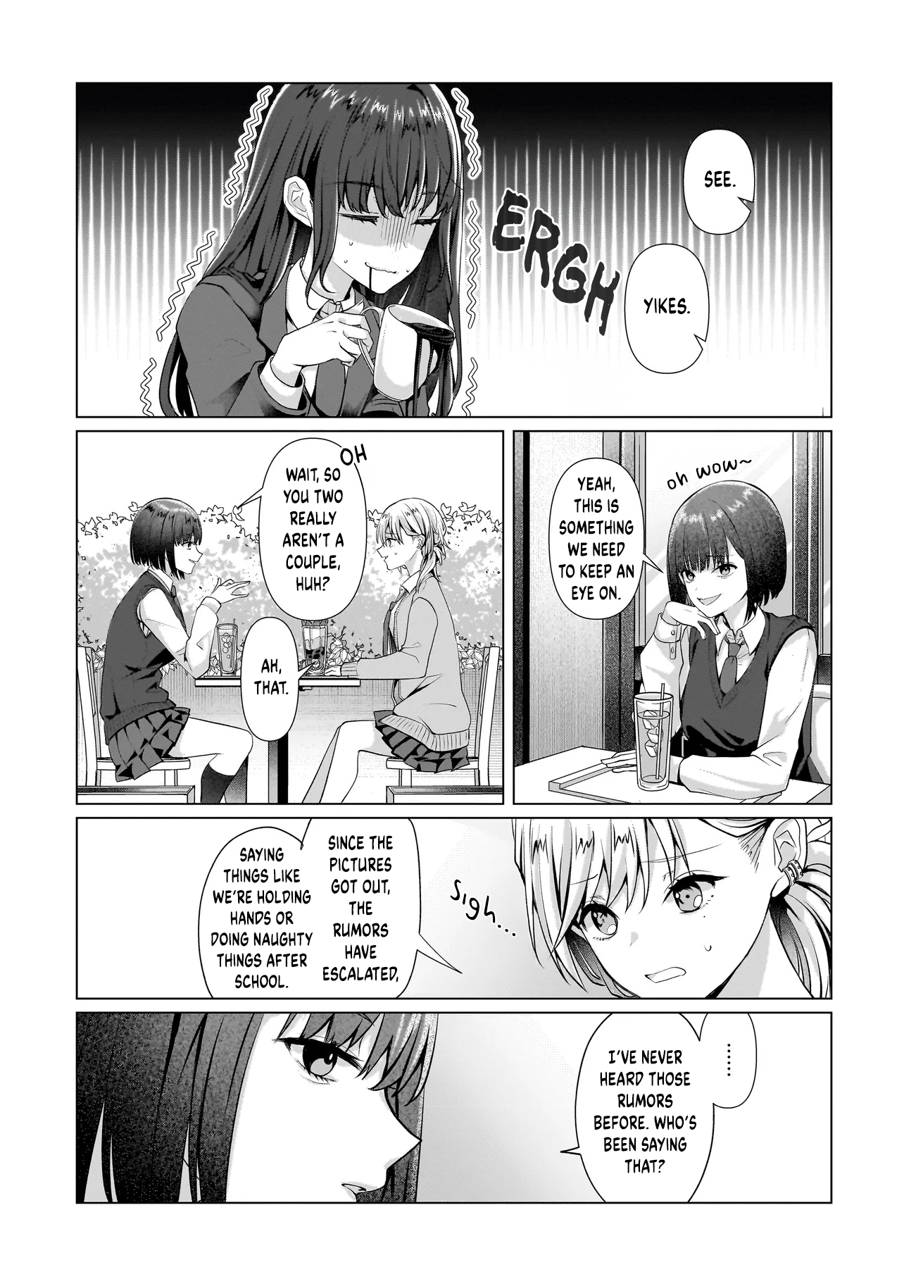 ページ 17