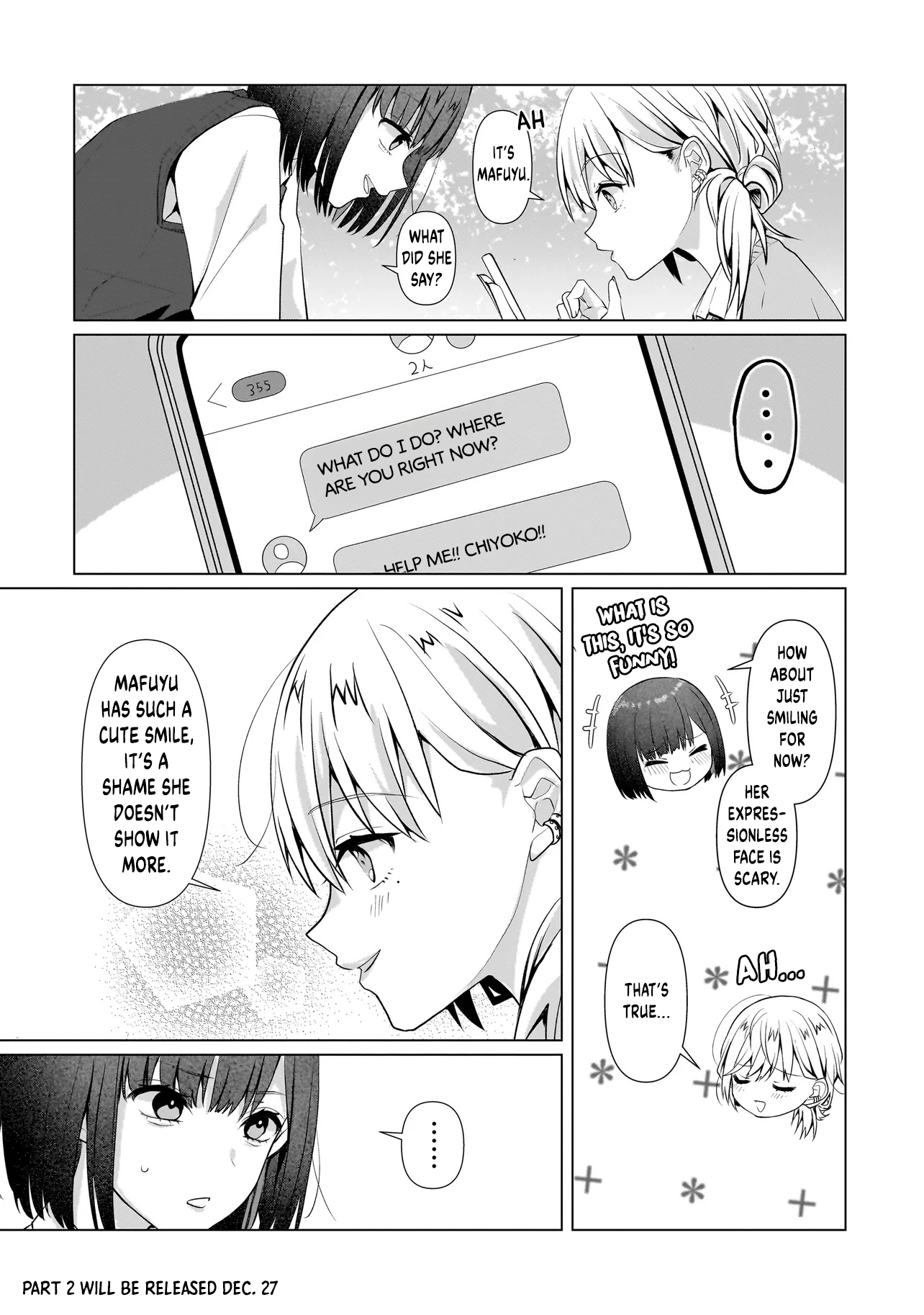 ページ 20