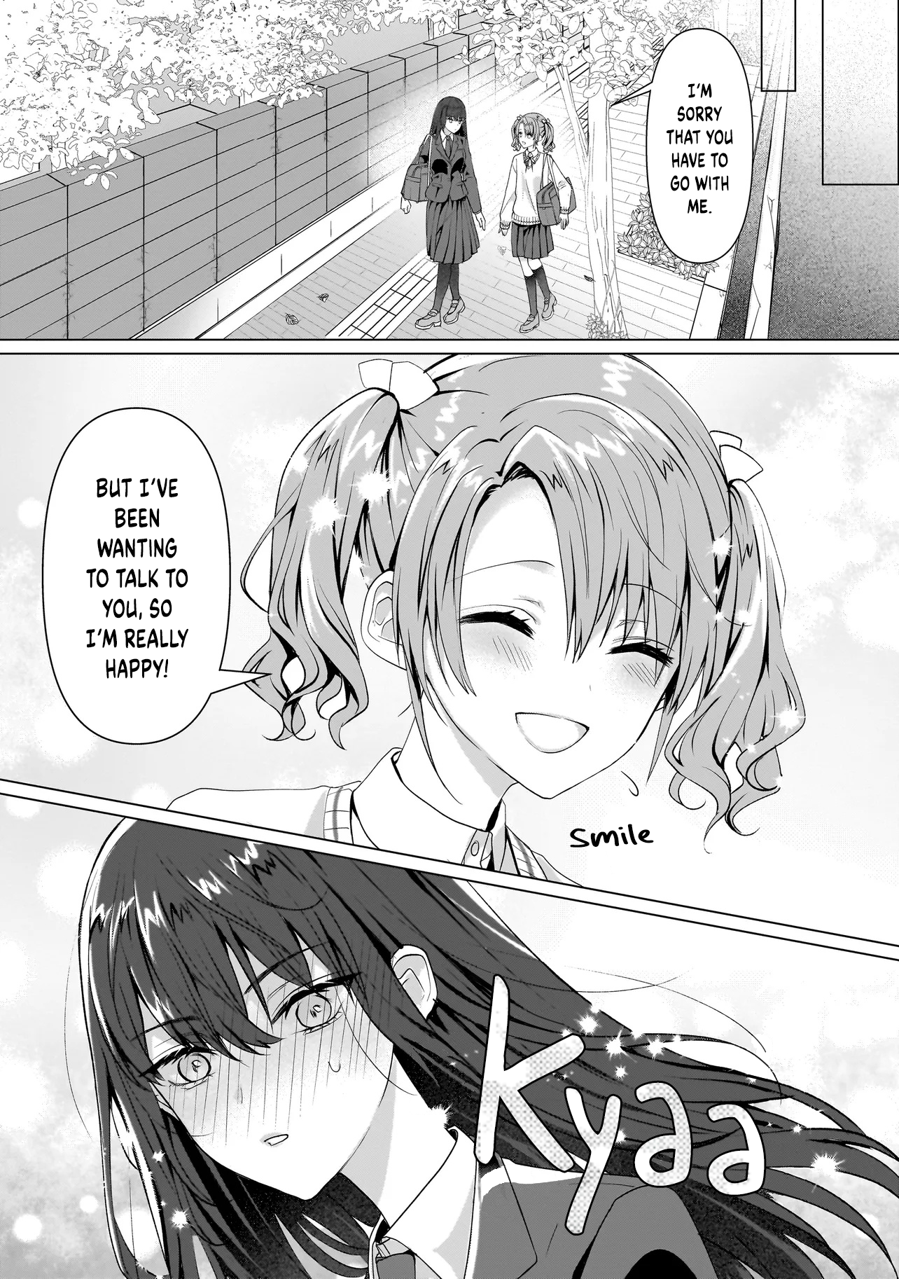 ページ 3