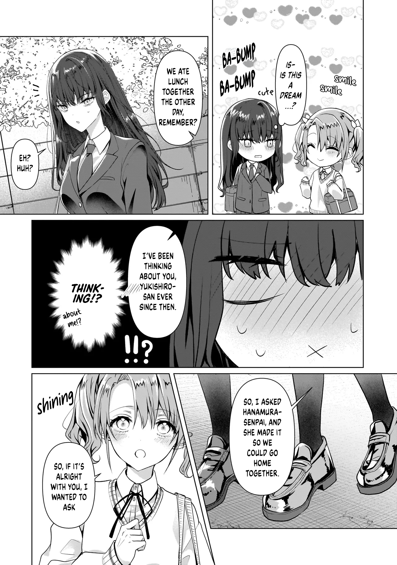 ページ 4