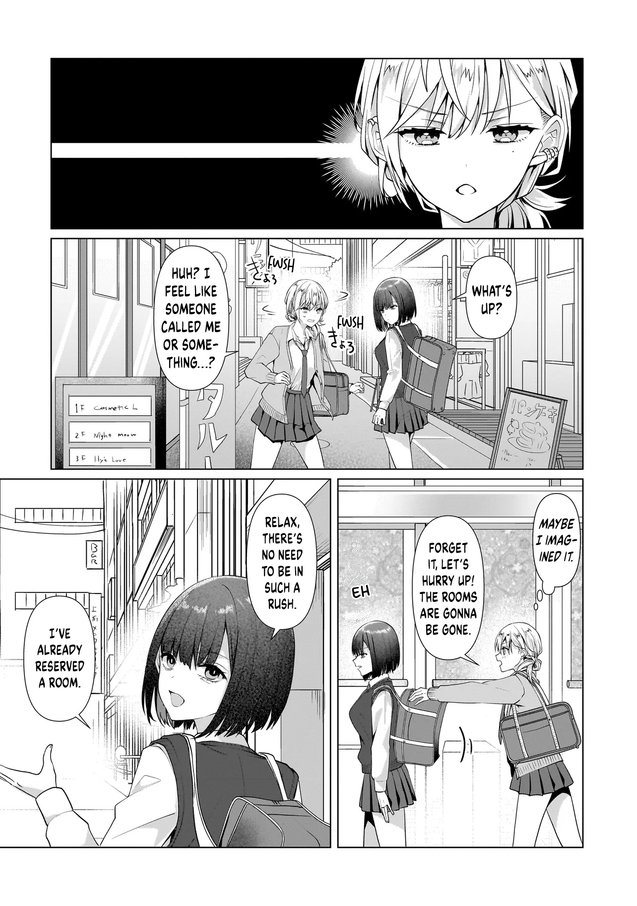 ページ 6