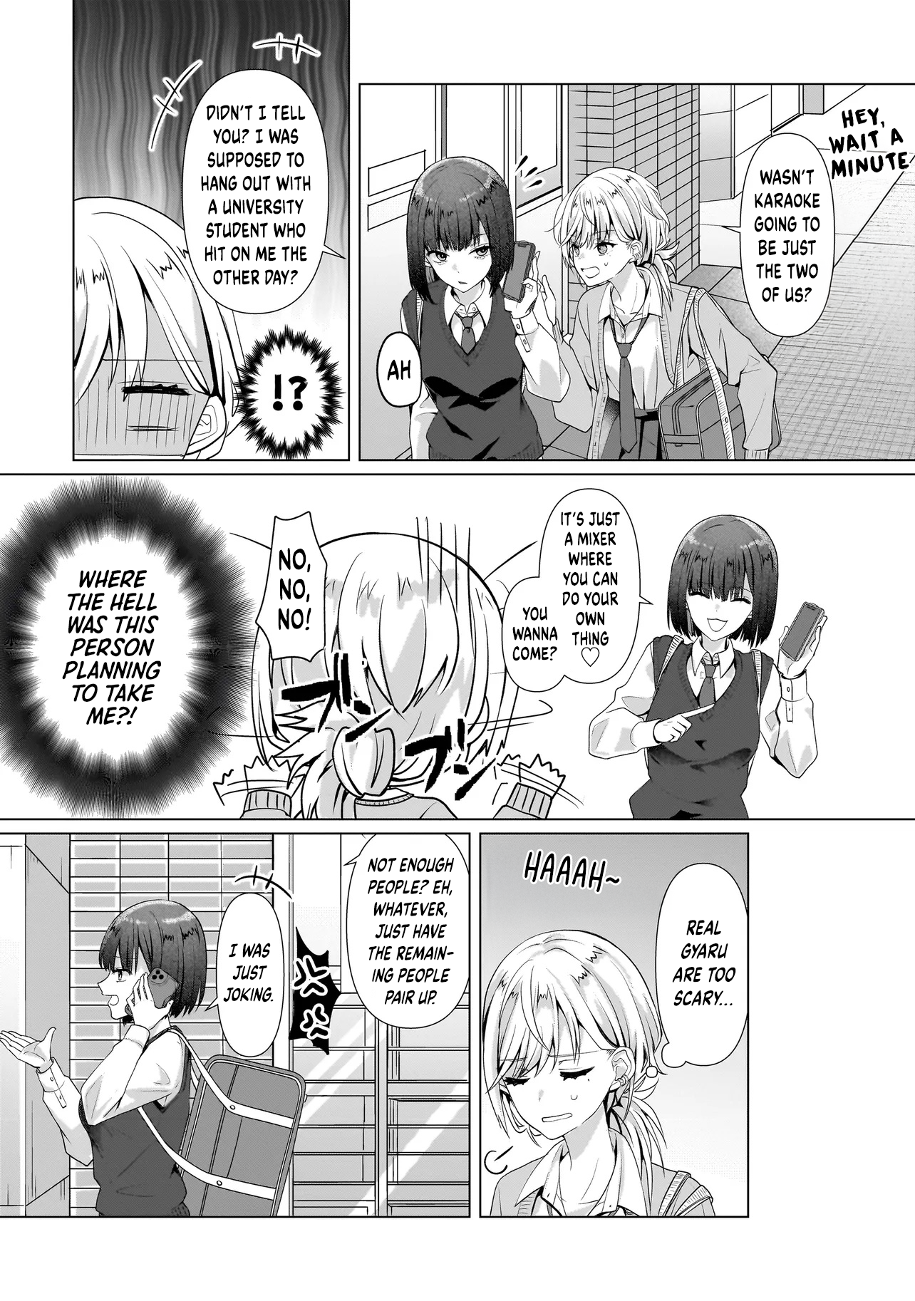 ページ 10