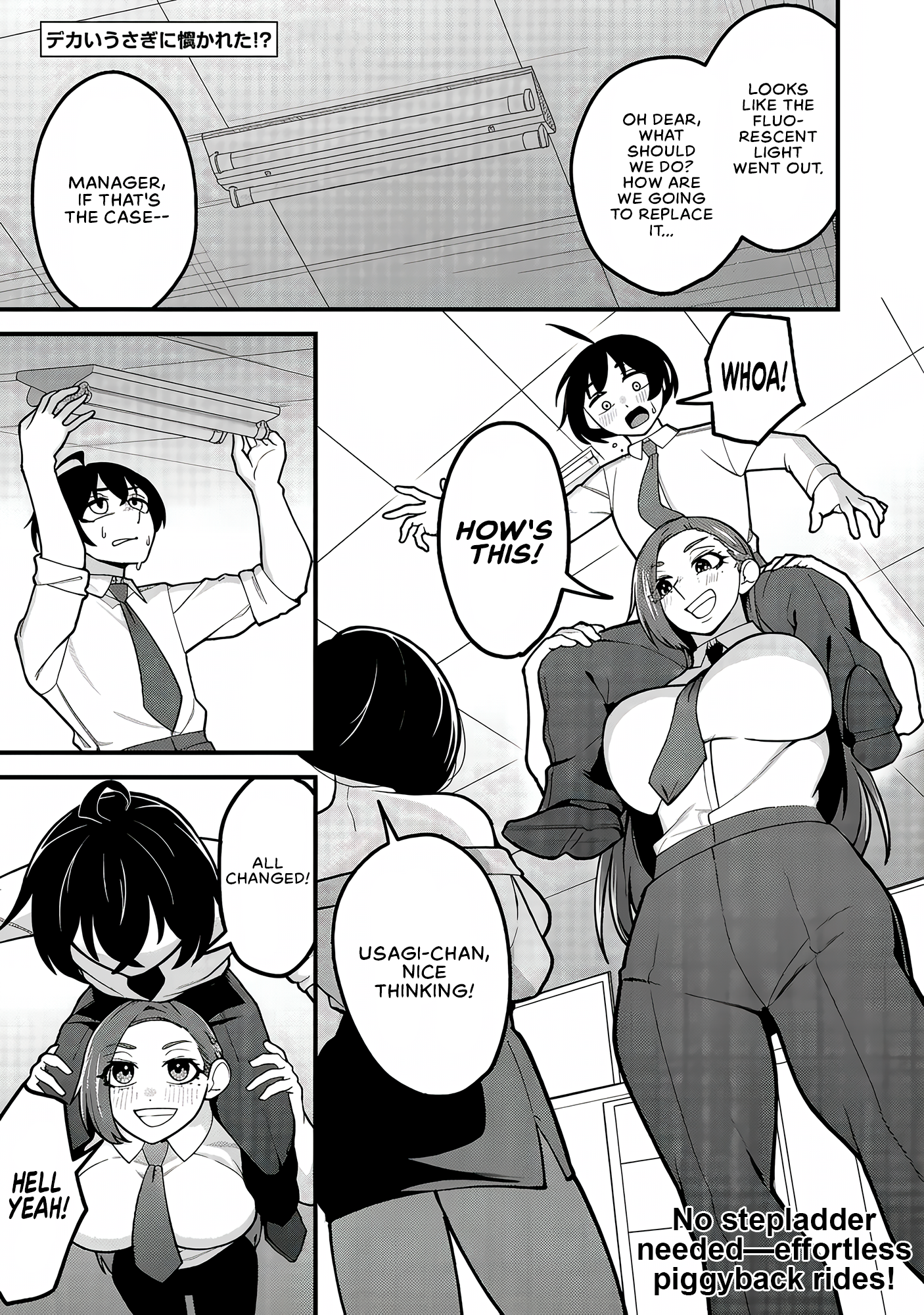ページ 1
