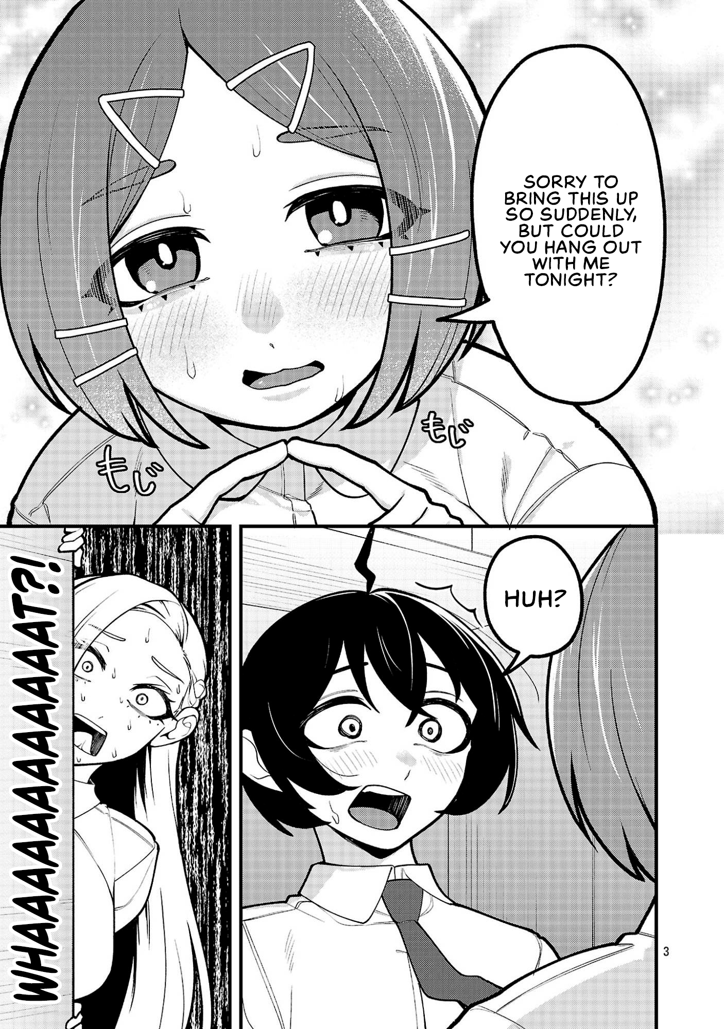 ページ 3