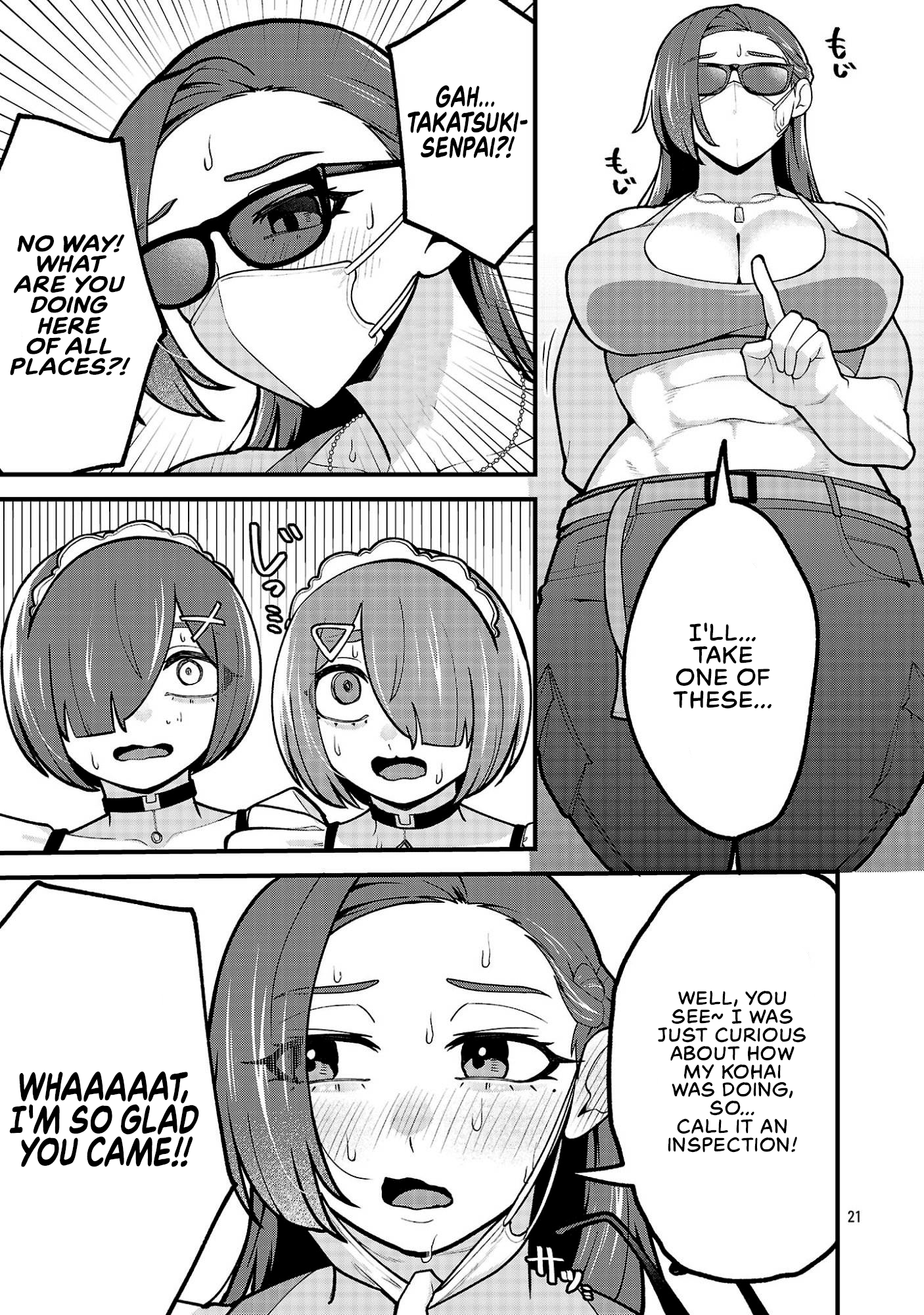 ページ 21