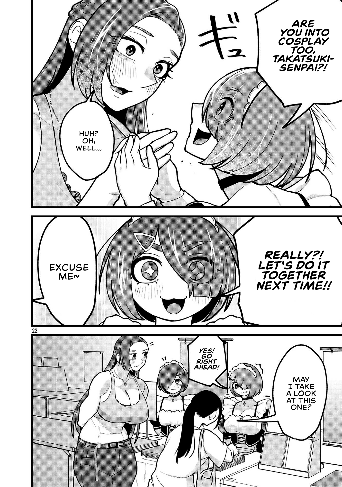 ページ 22