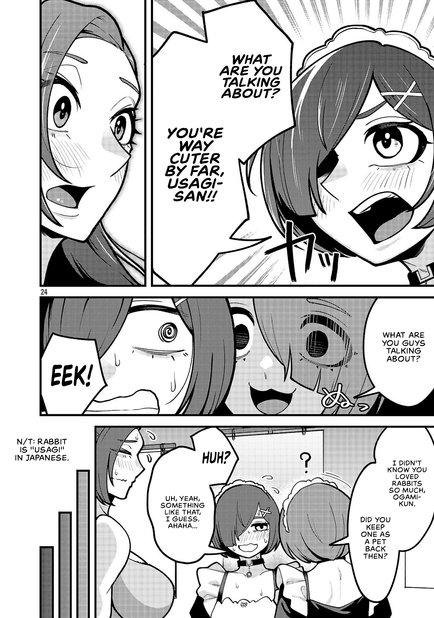 ページ 24