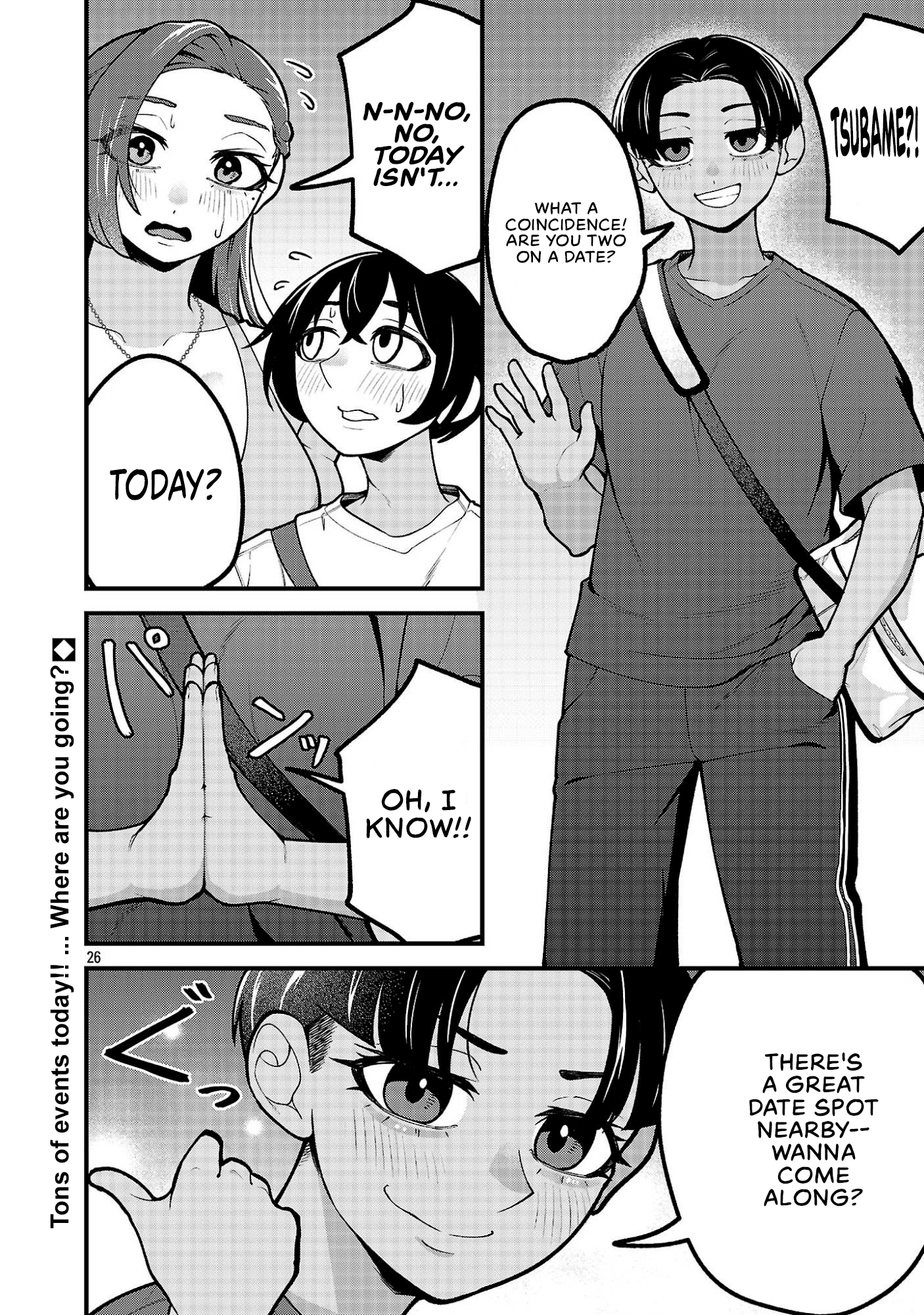 ページ 26