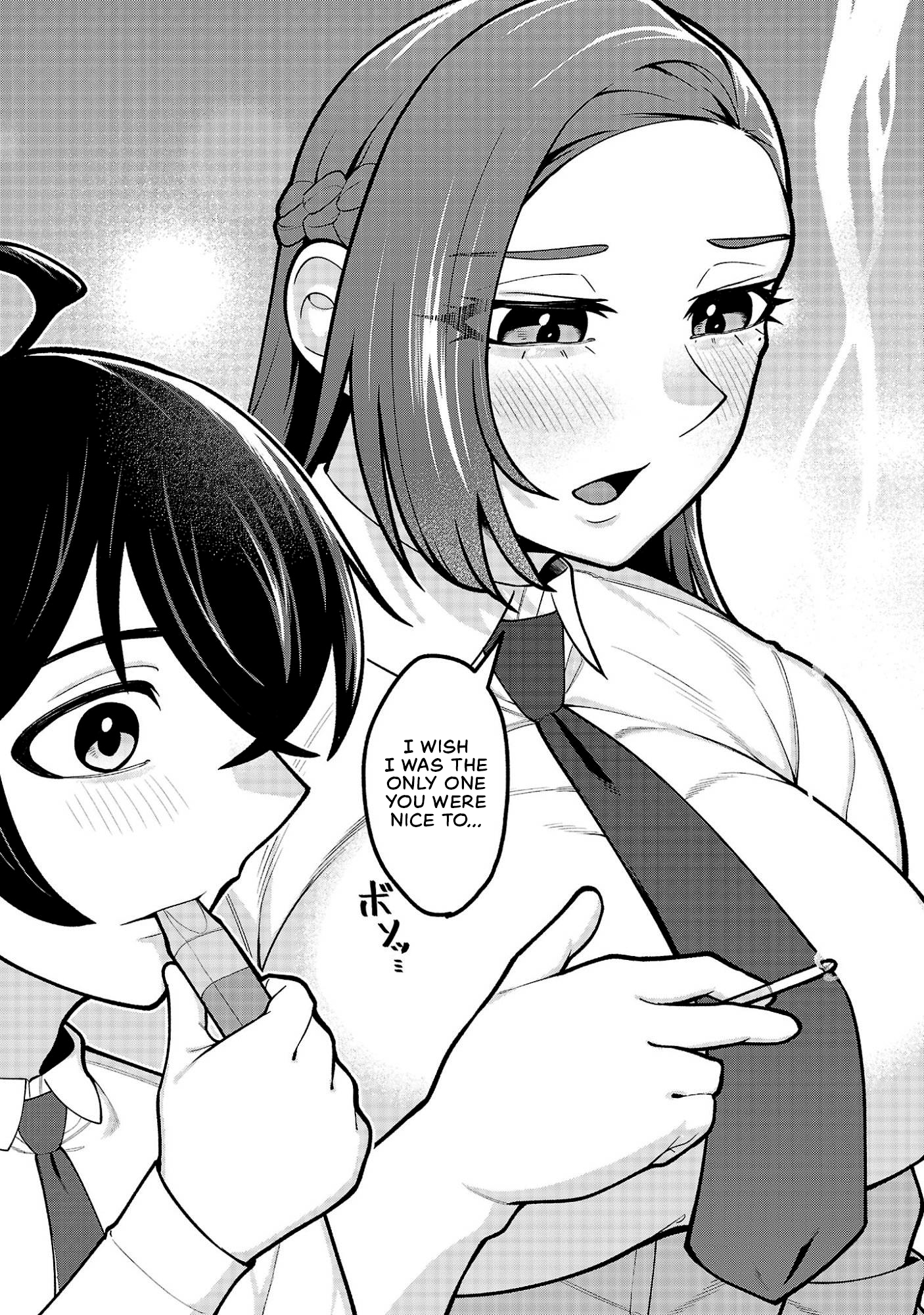 ページ 10