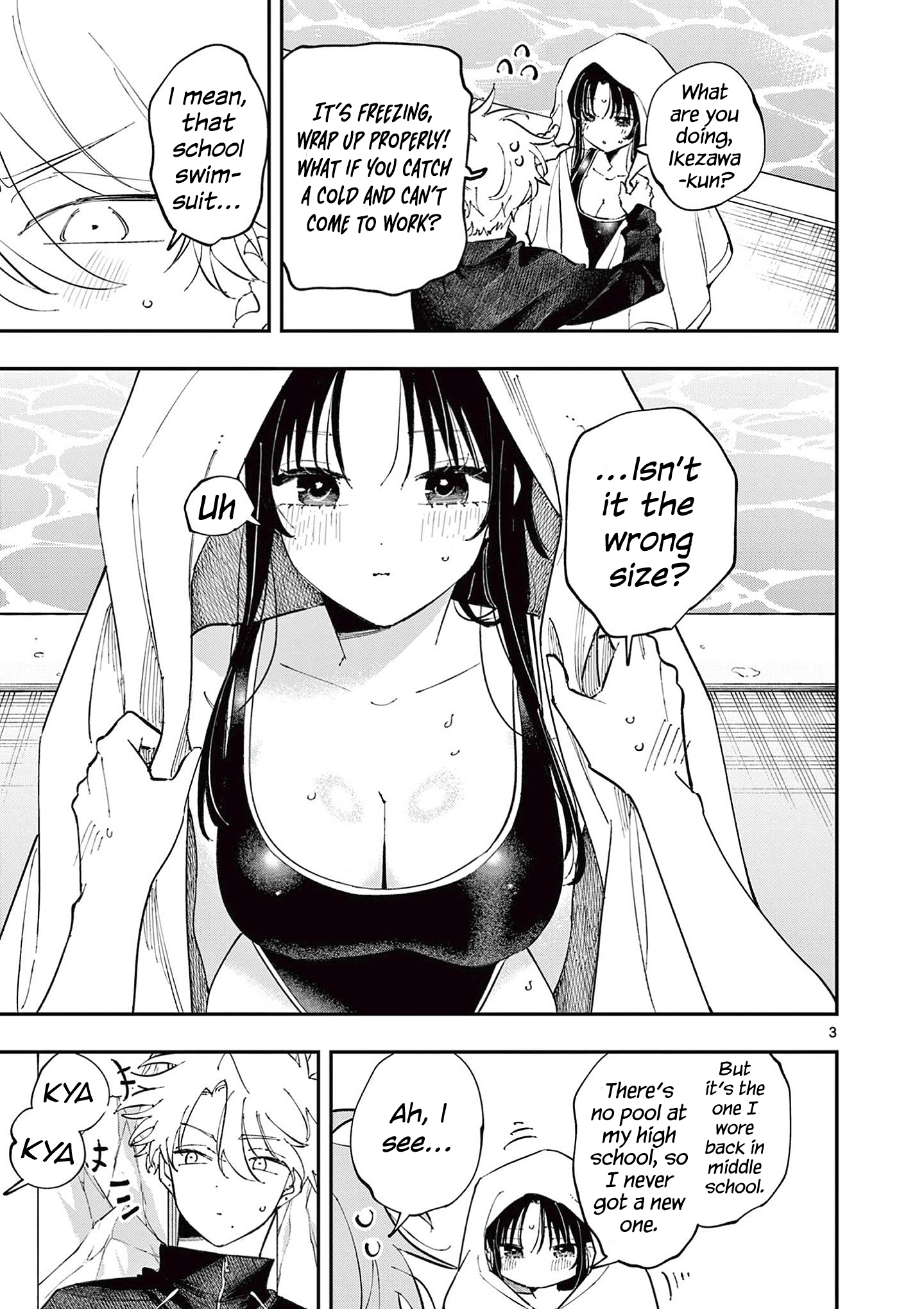 ページ 4