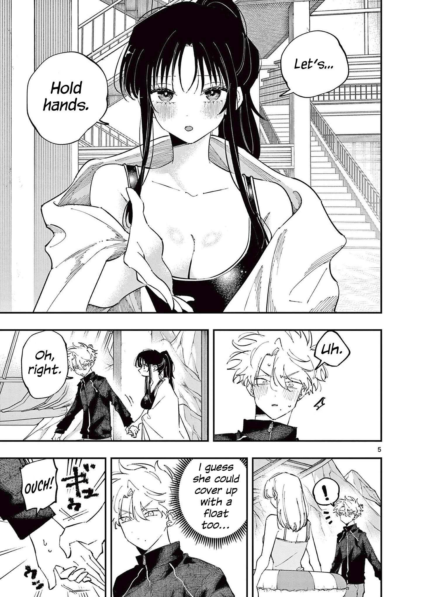 ページ 6