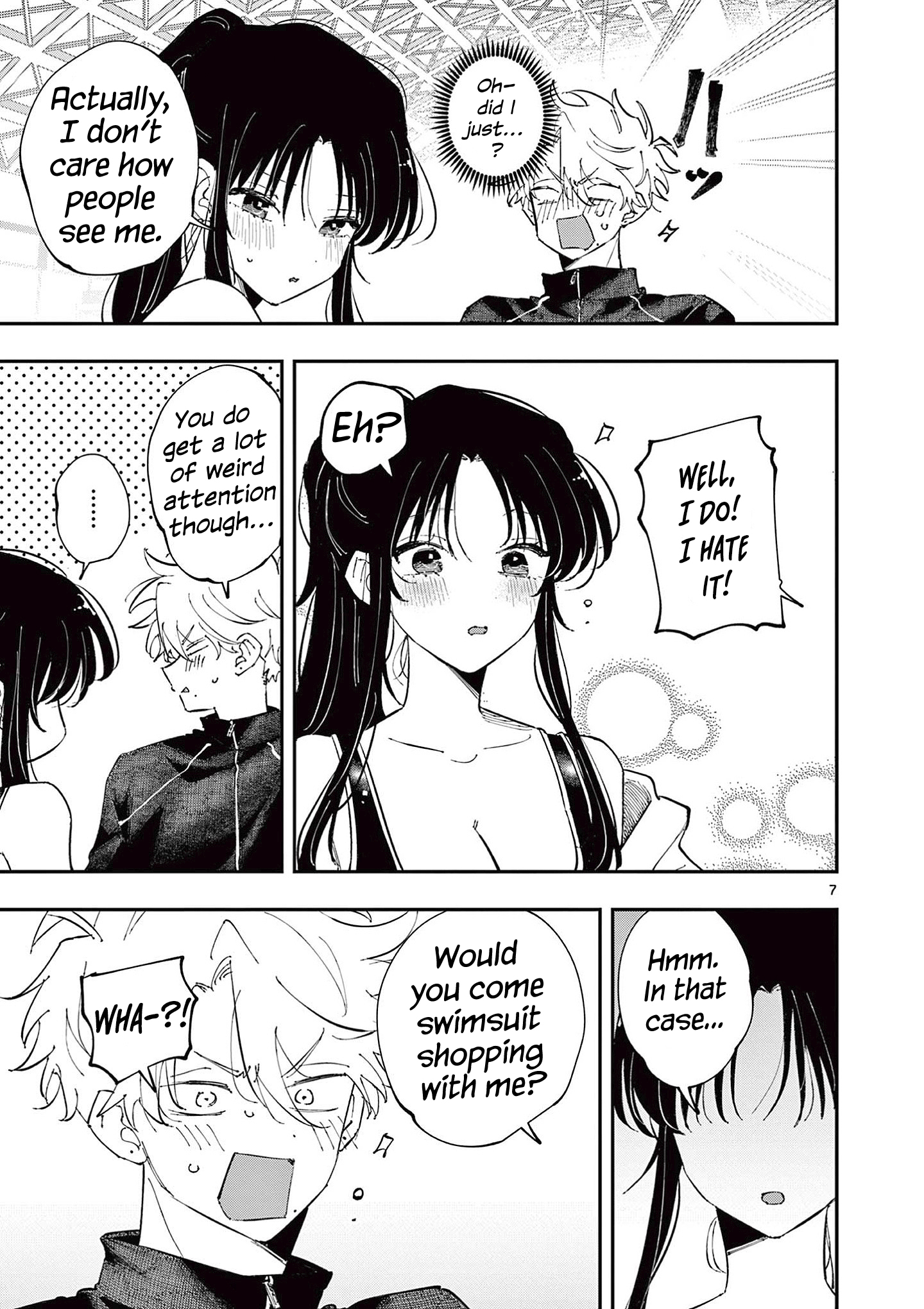 ページ 8