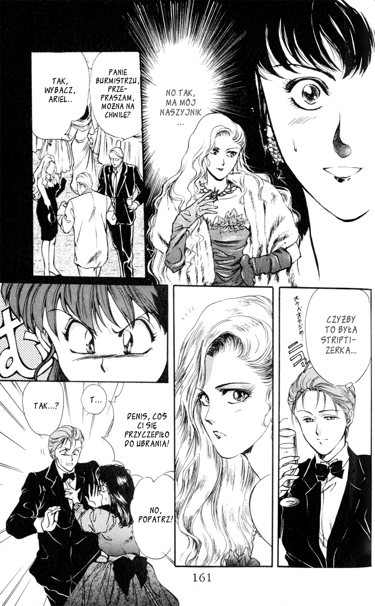 ページ 20