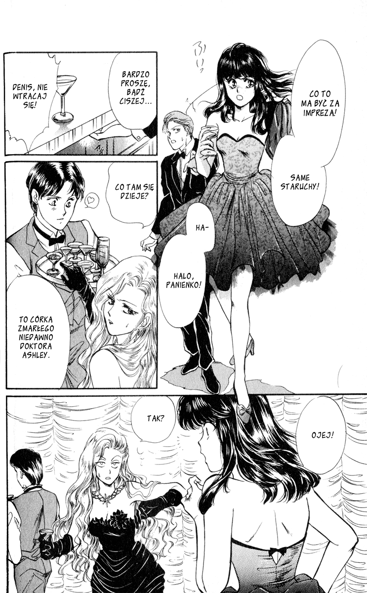 ページ 21