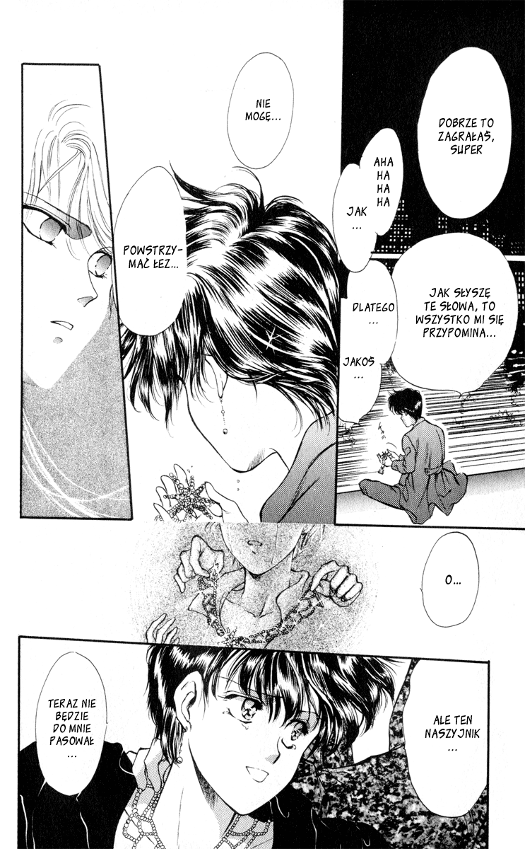 ページ 46