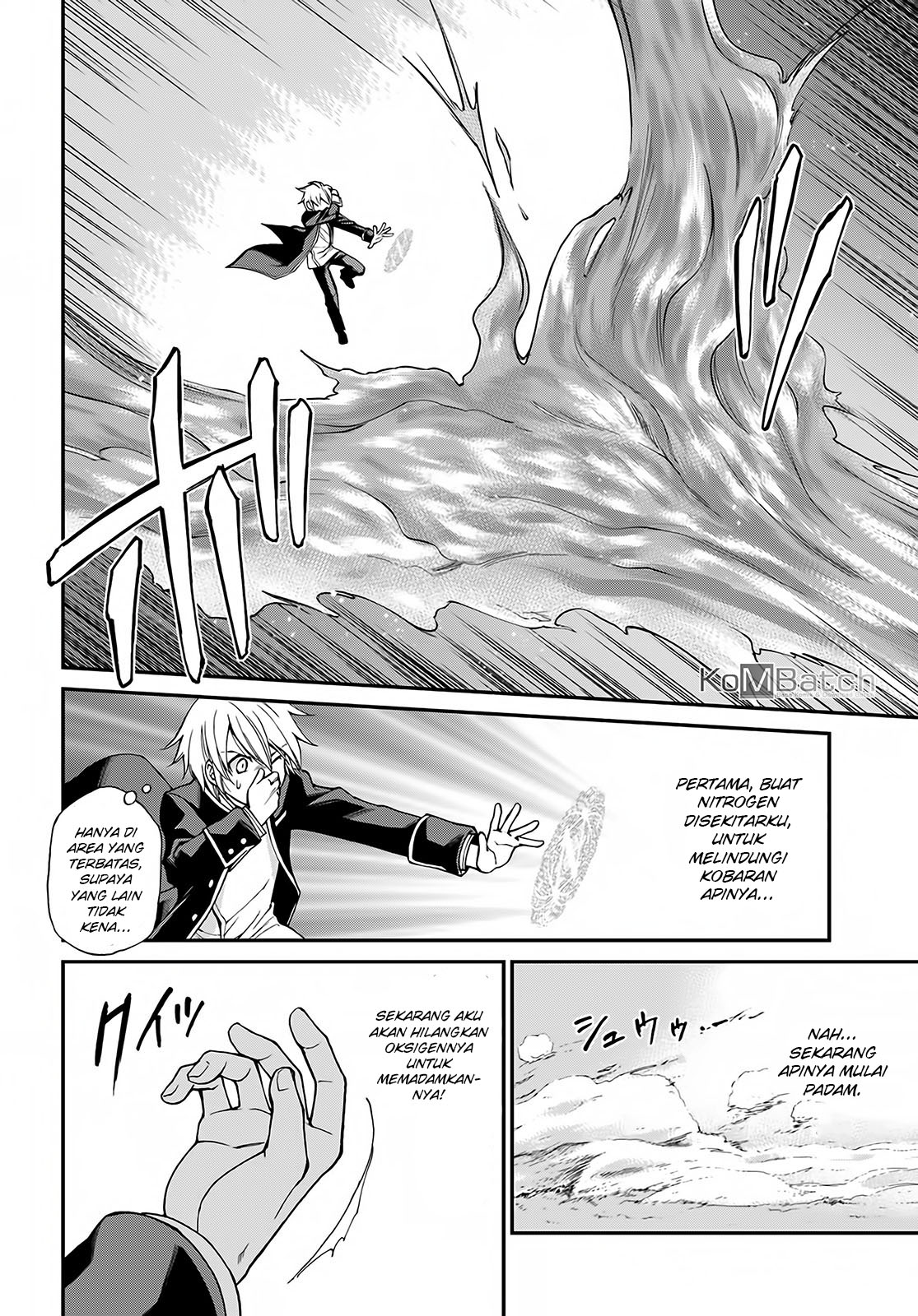 ページ 12
