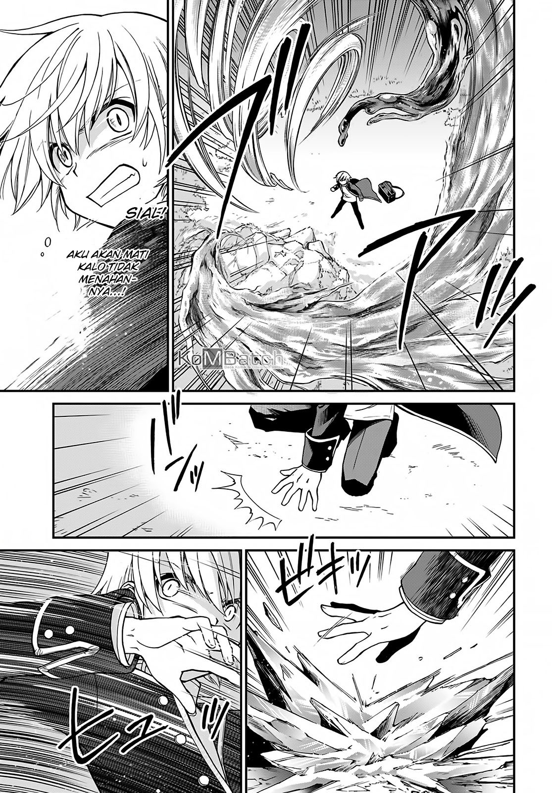 ページ 17