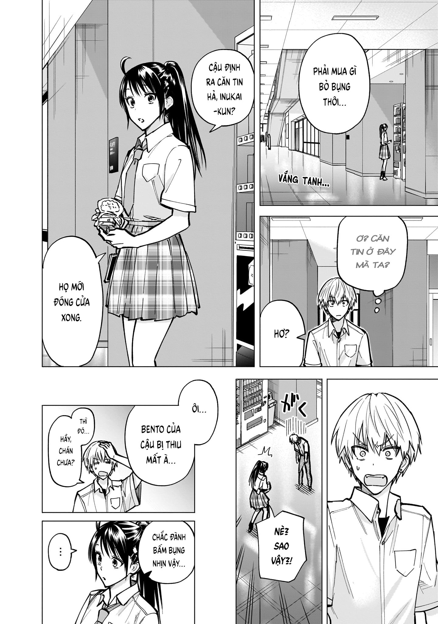 ページ 18