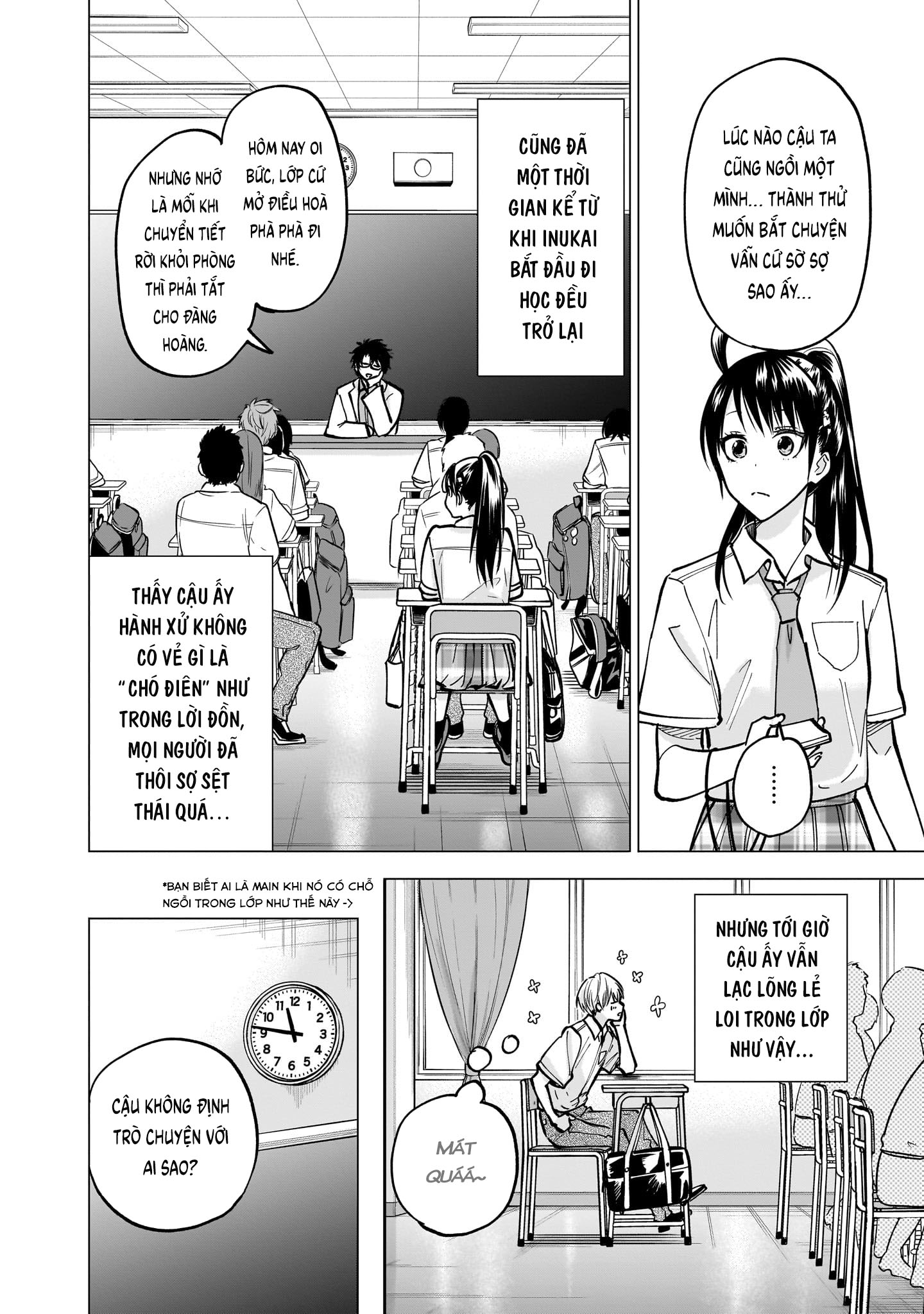 ページ 4