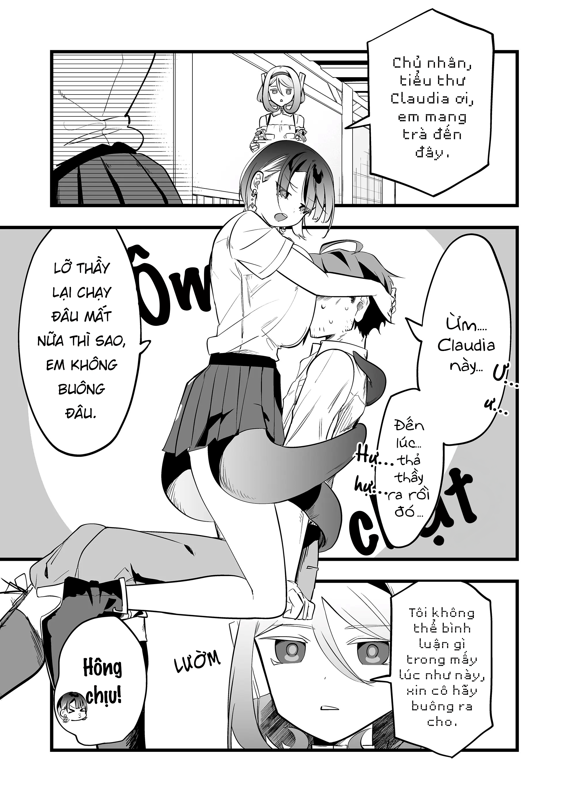 ページ 1