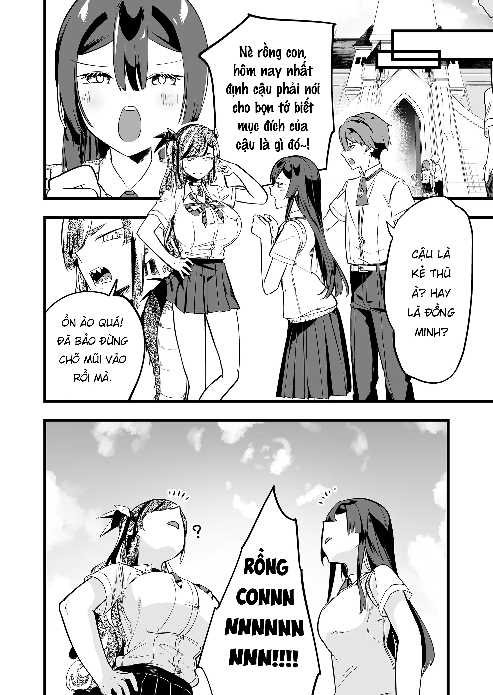 ページ 12