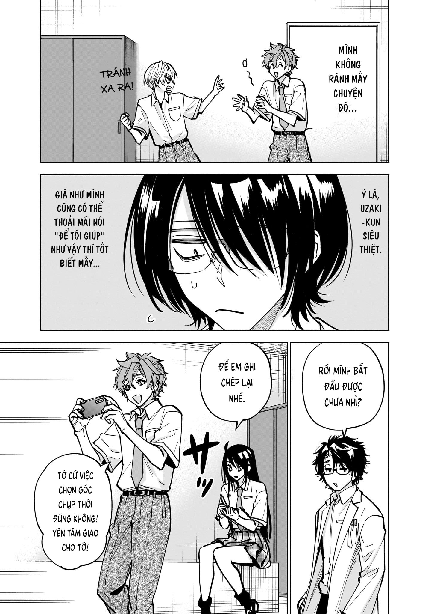 ページ 21