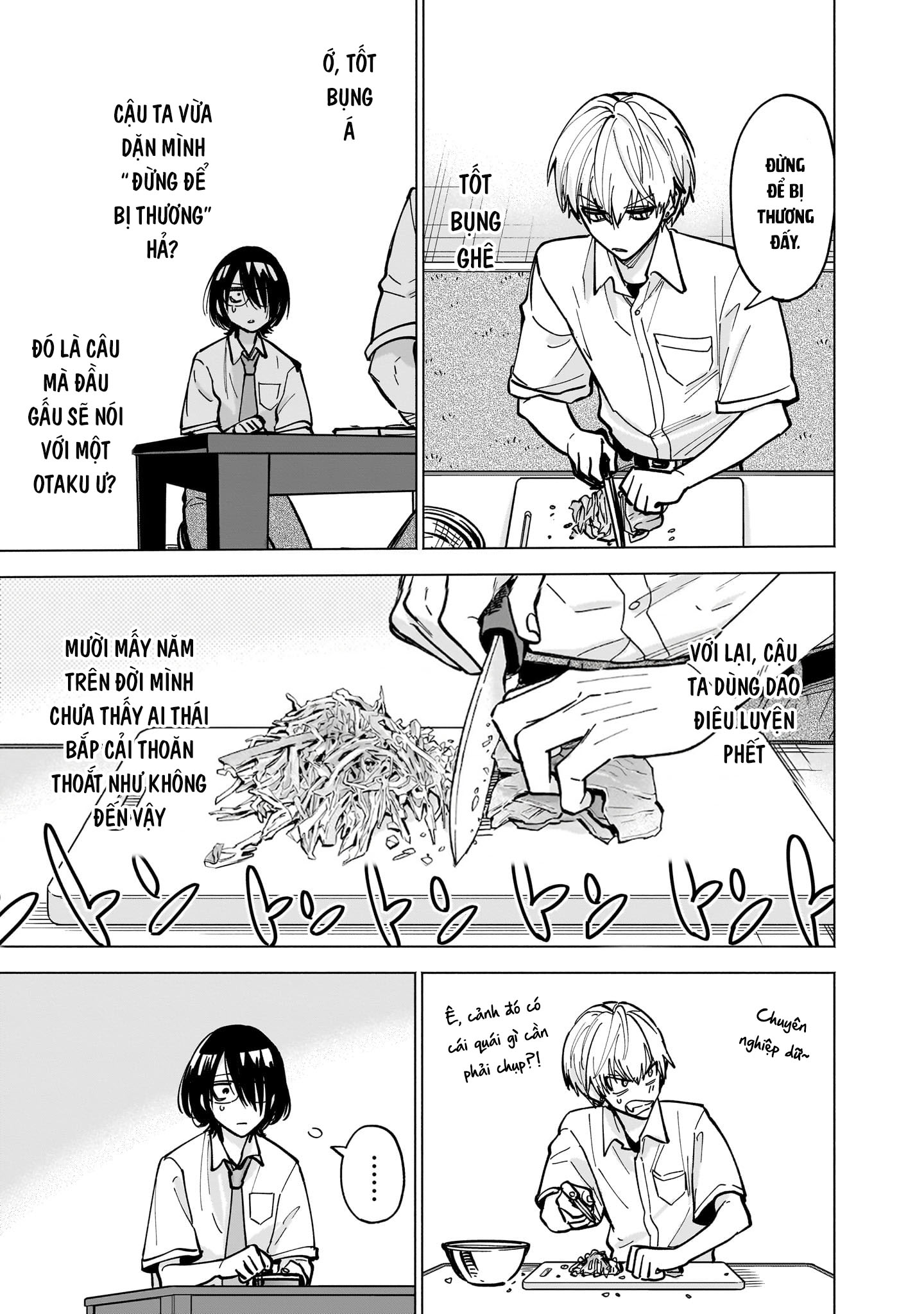 ページ 29