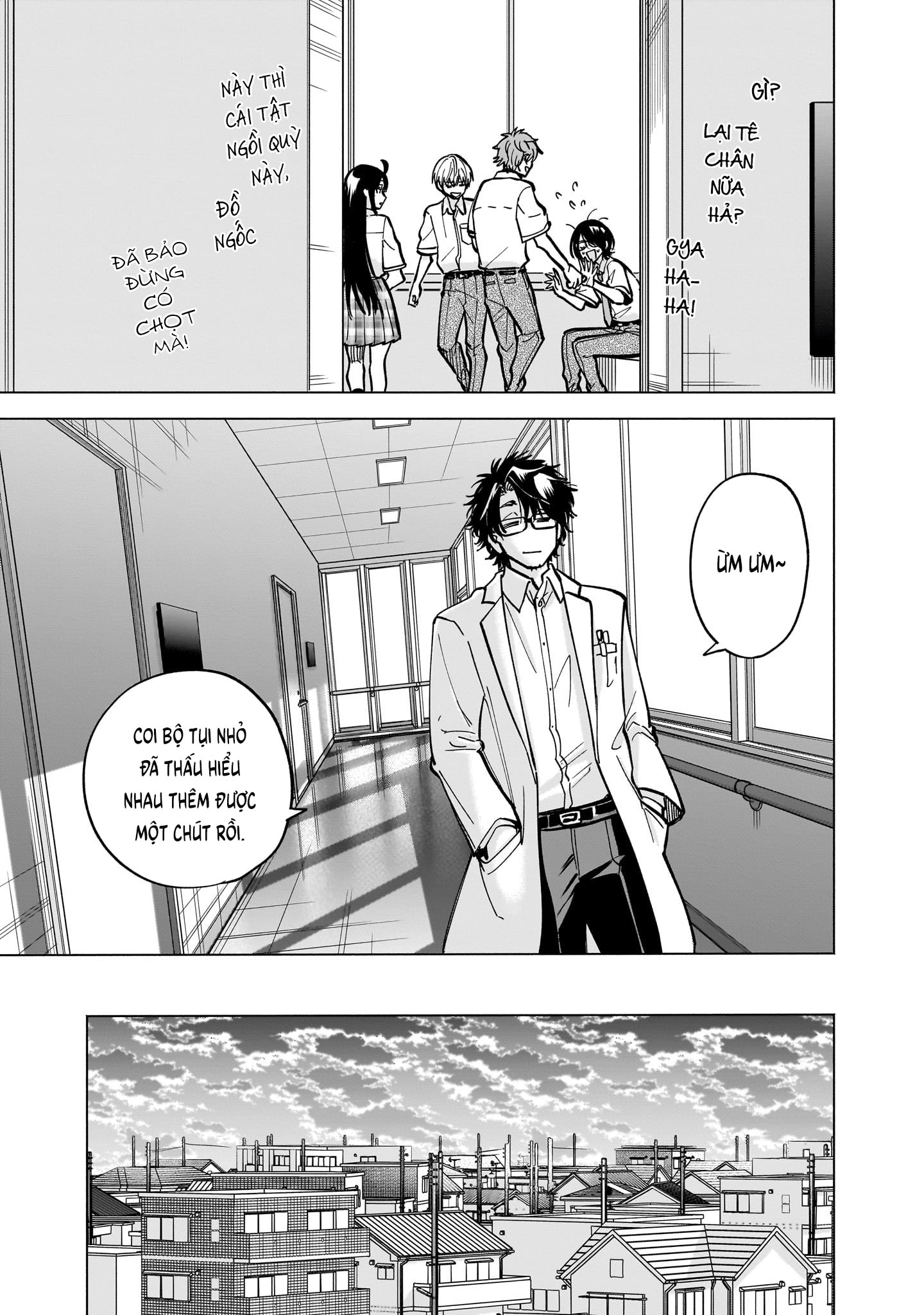 ページ 43