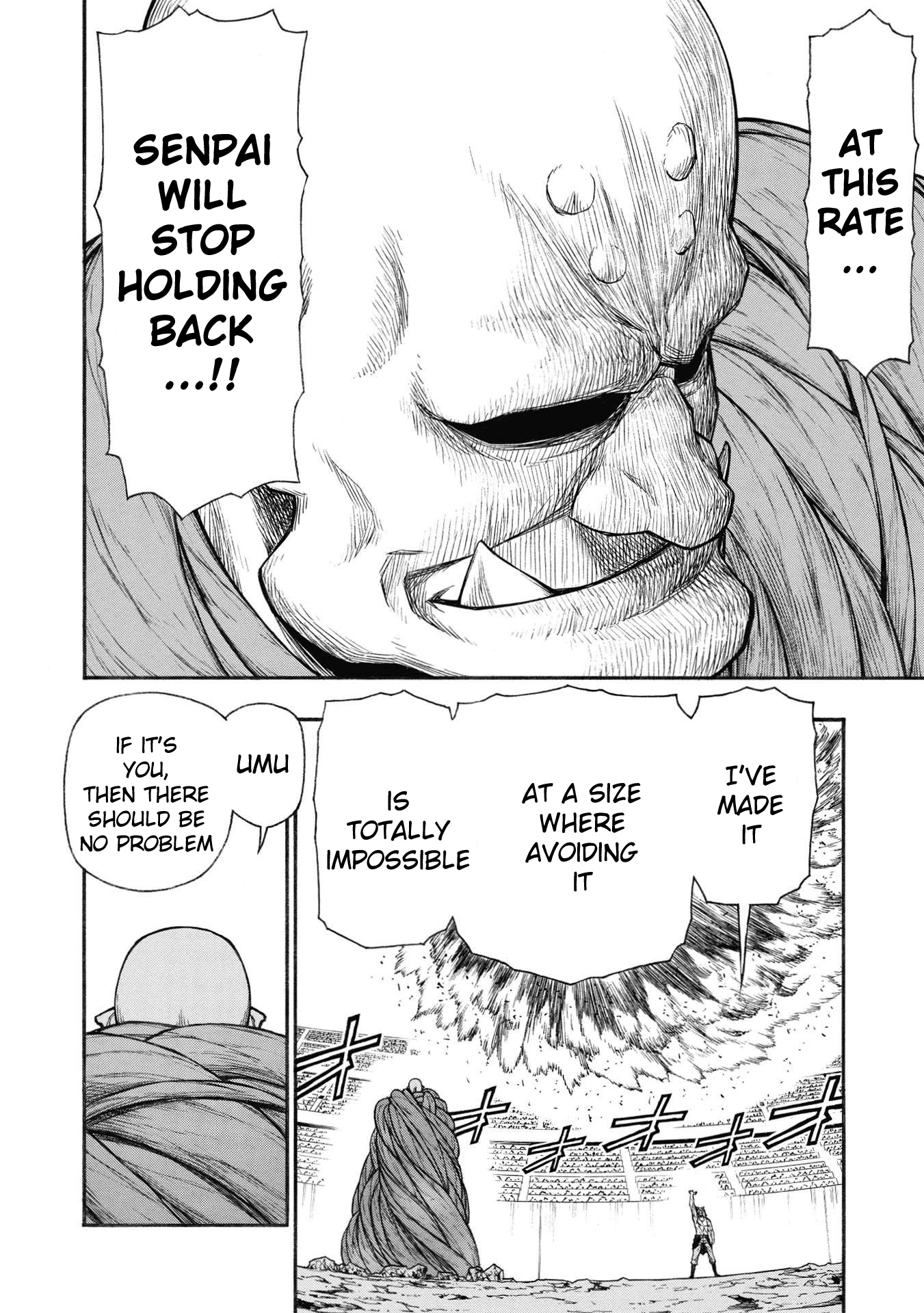 ページ 23