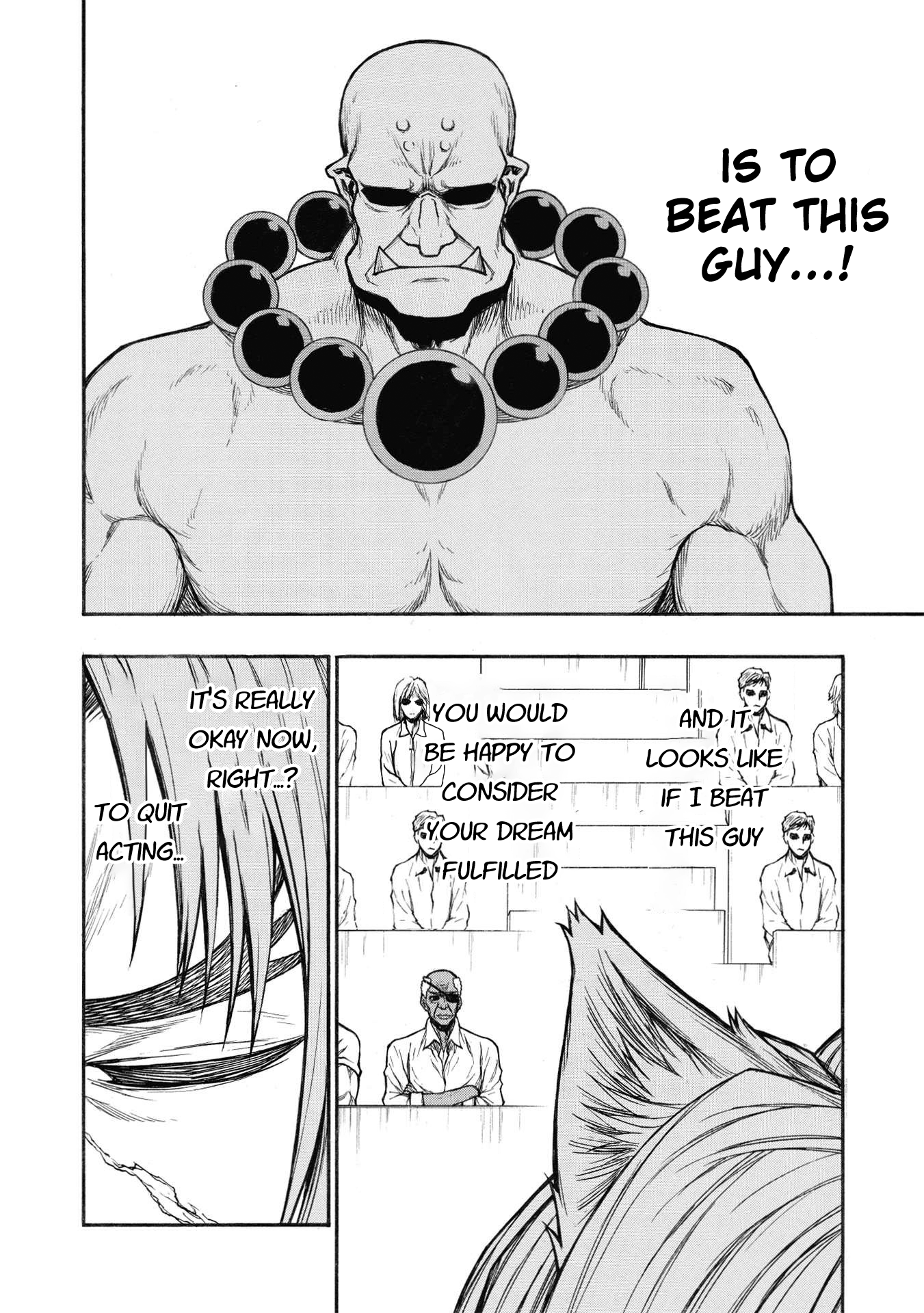 ページ 6