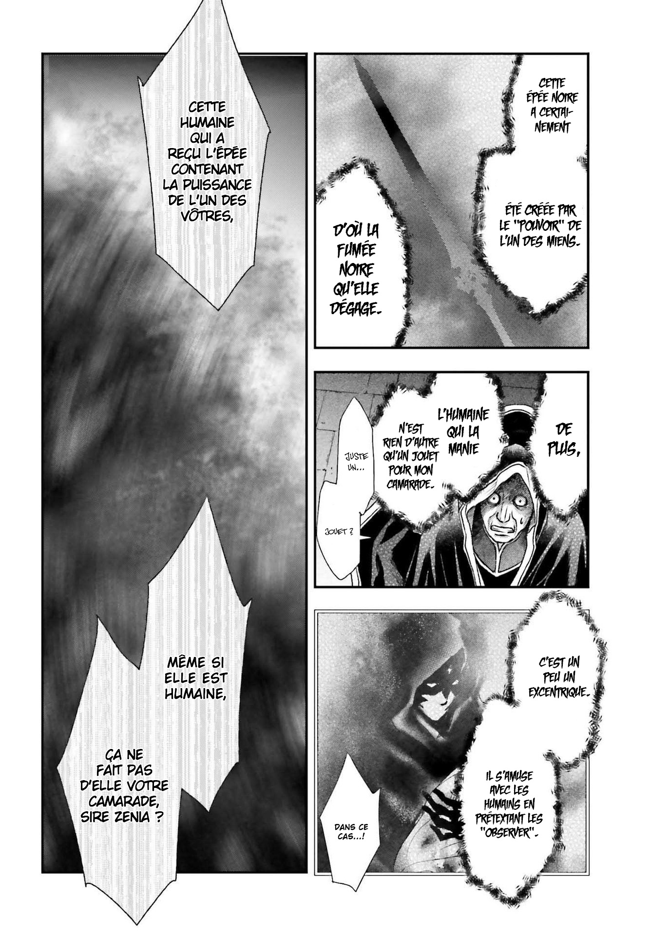 ページ 21