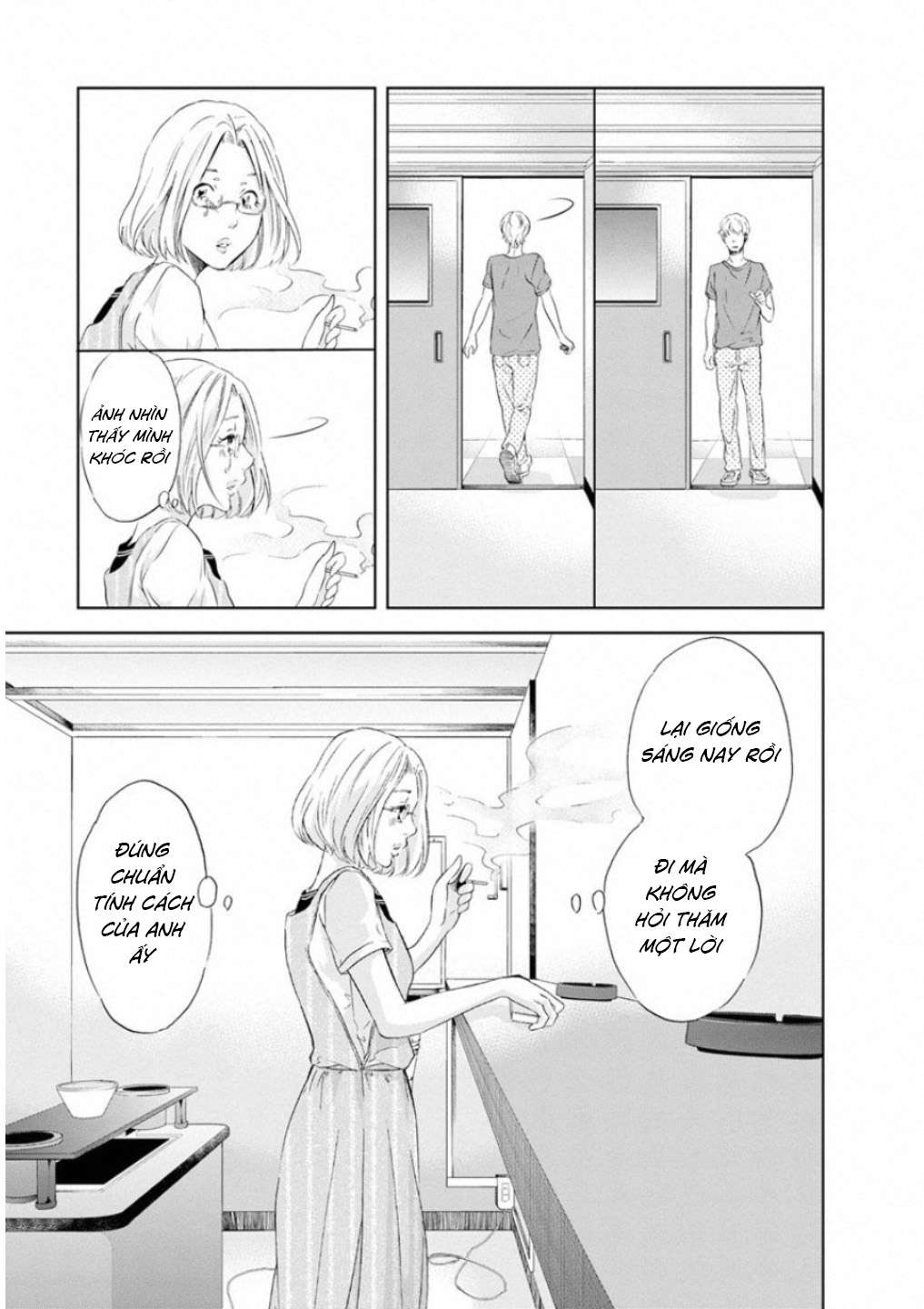 ページ 20