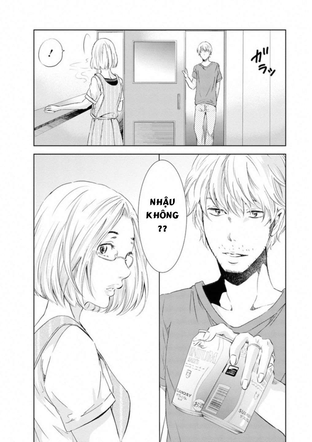 ページ 21