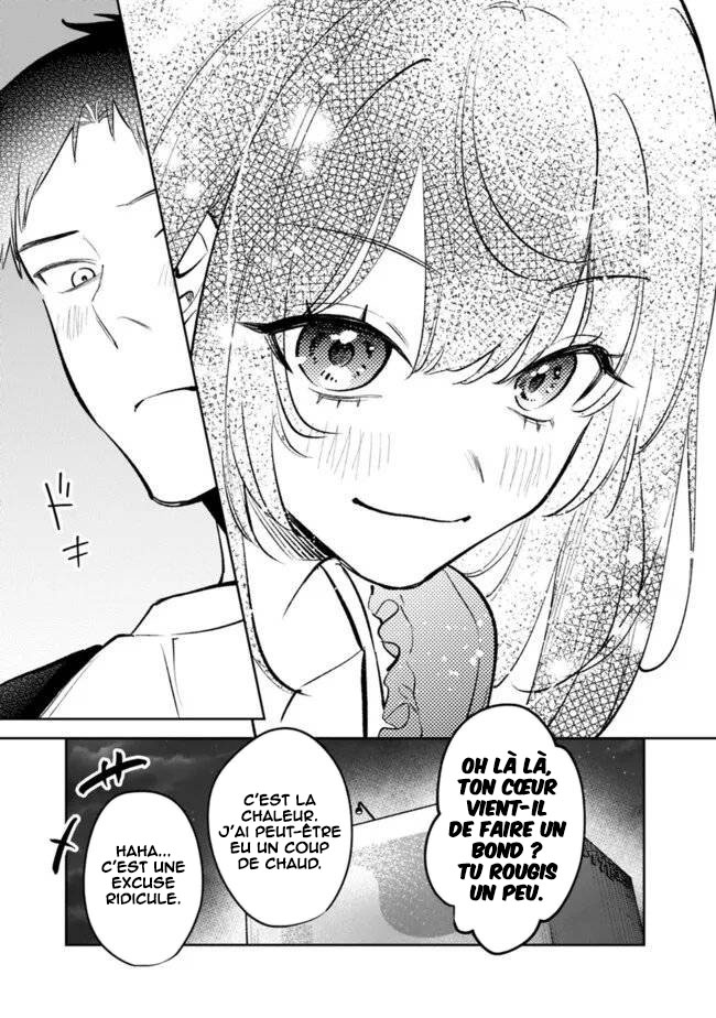 ページ 12