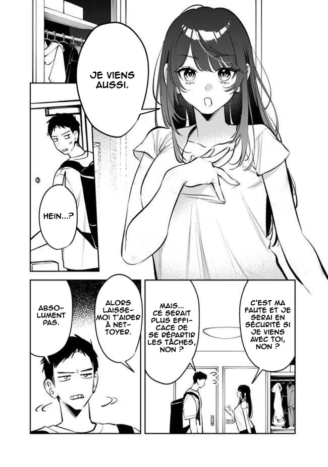 ページ 8