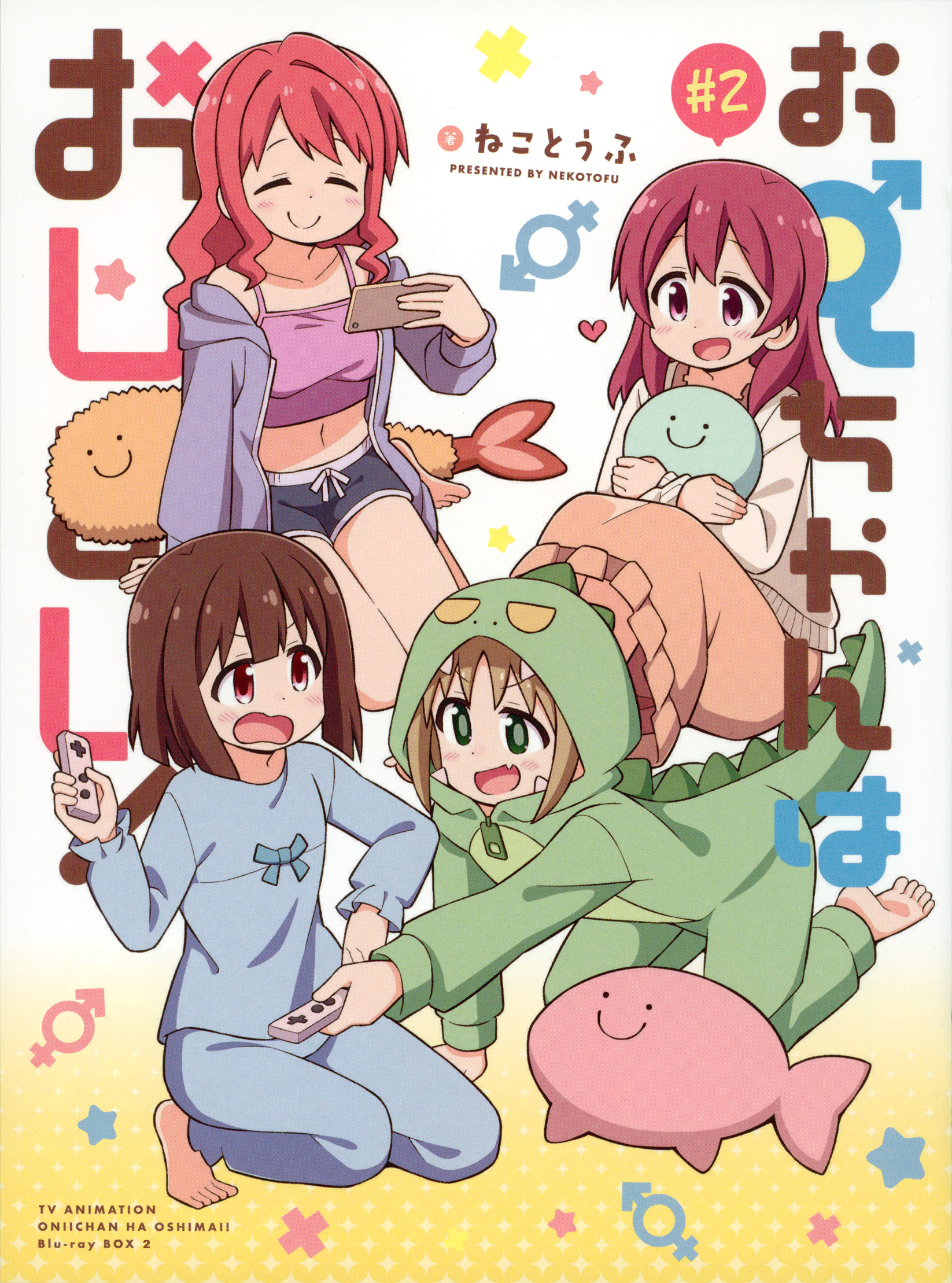 ページ 1