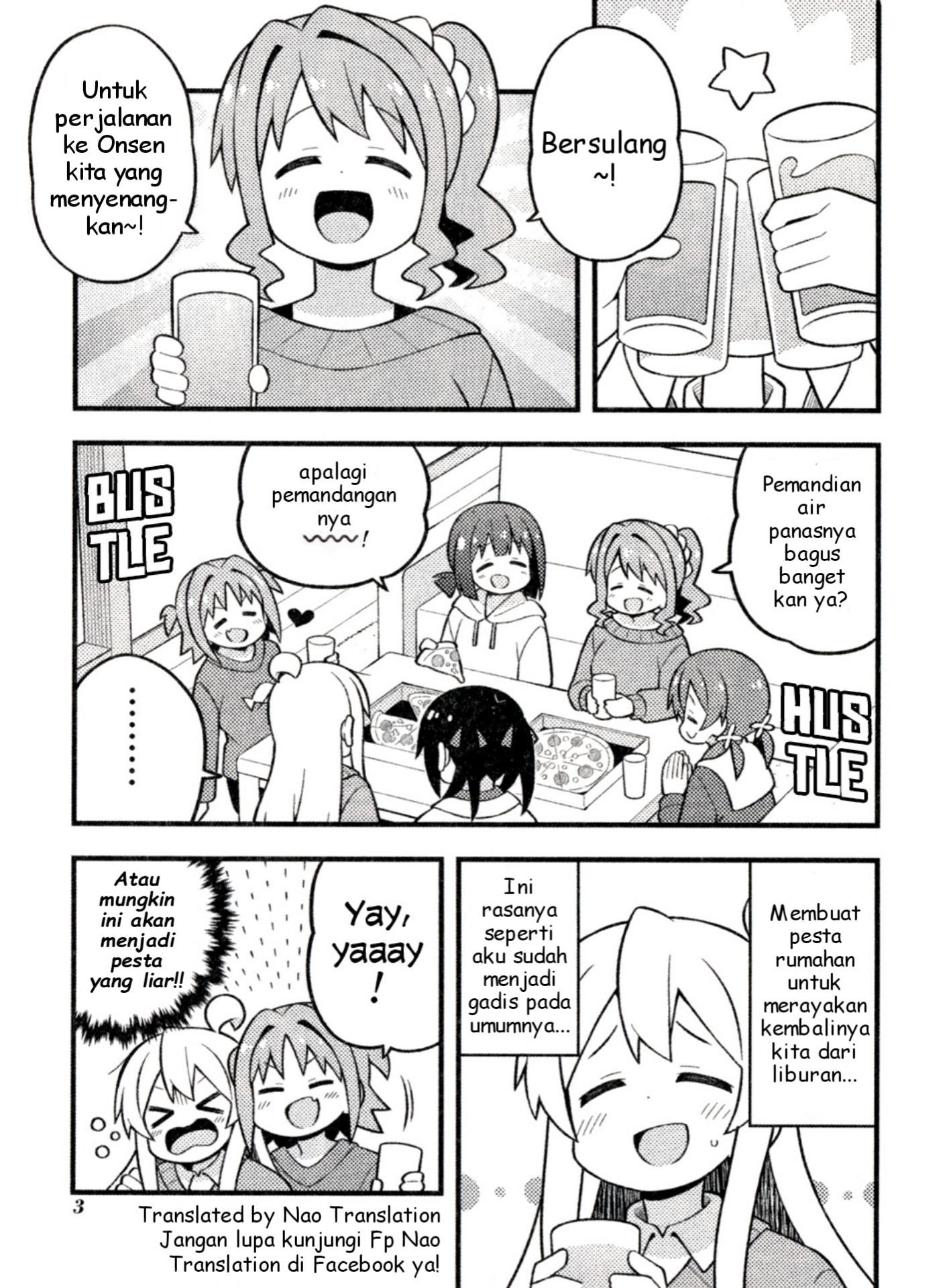 ページ 2