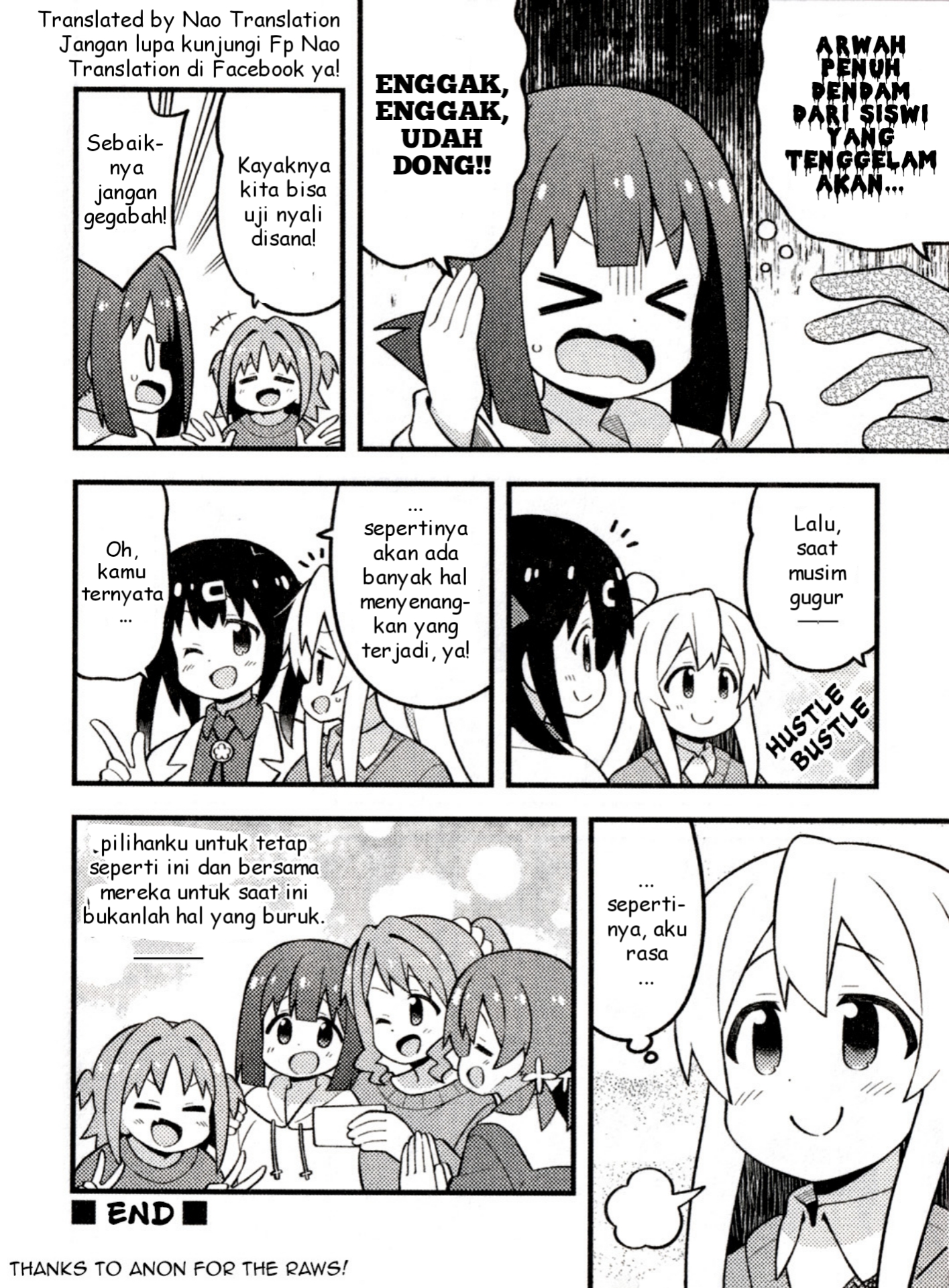 ページ 5