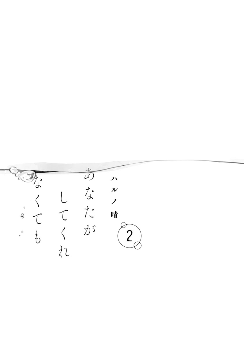 ページ 3