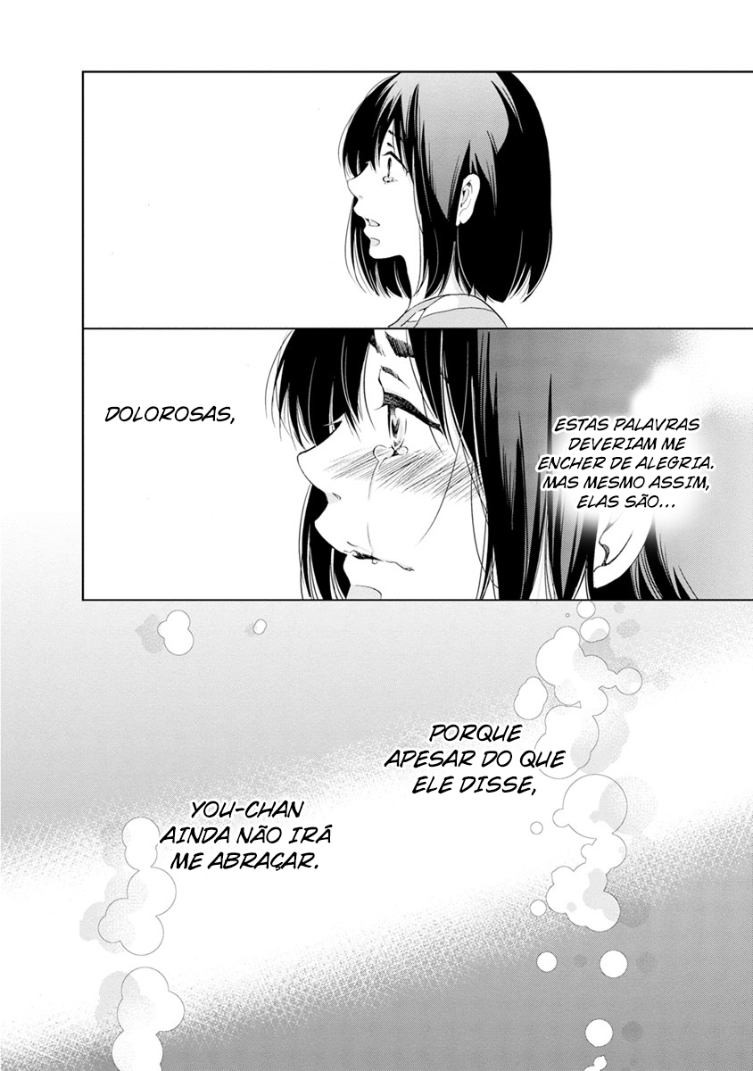 ページ 22