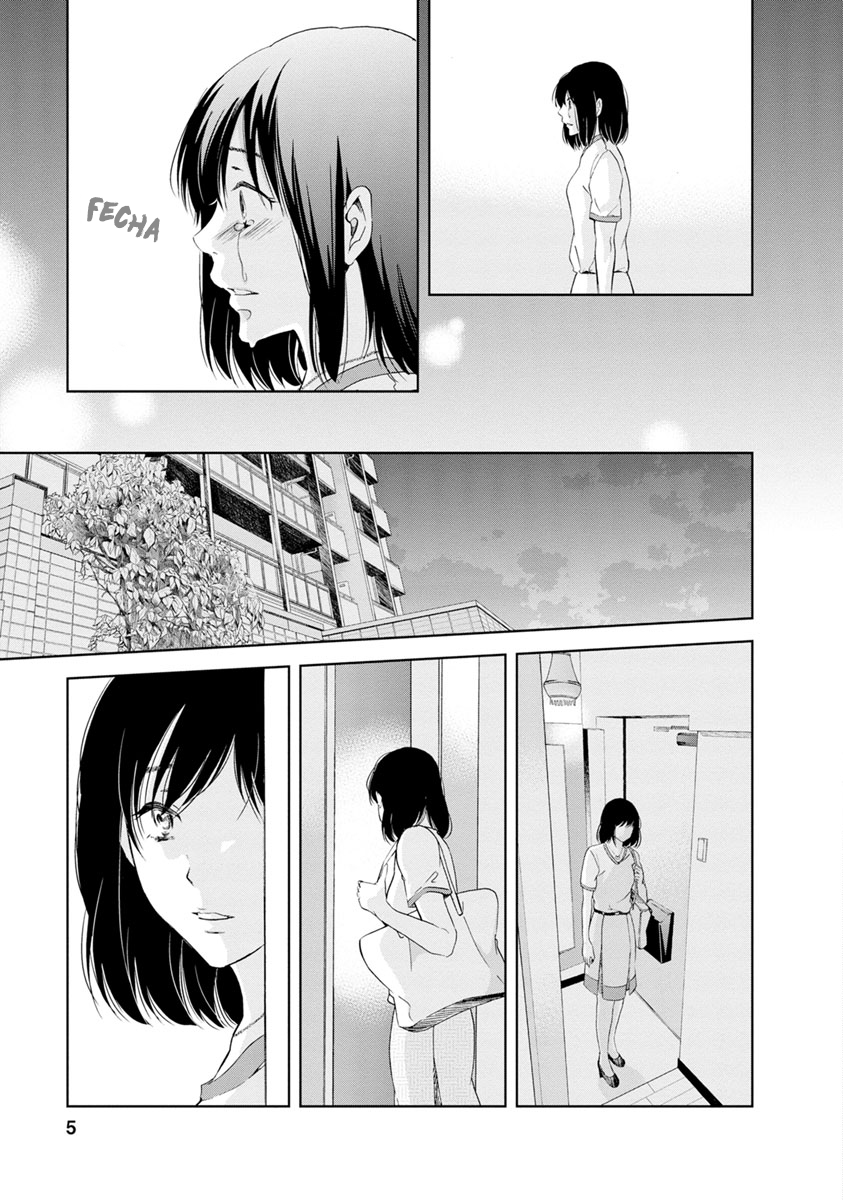 ページ 7