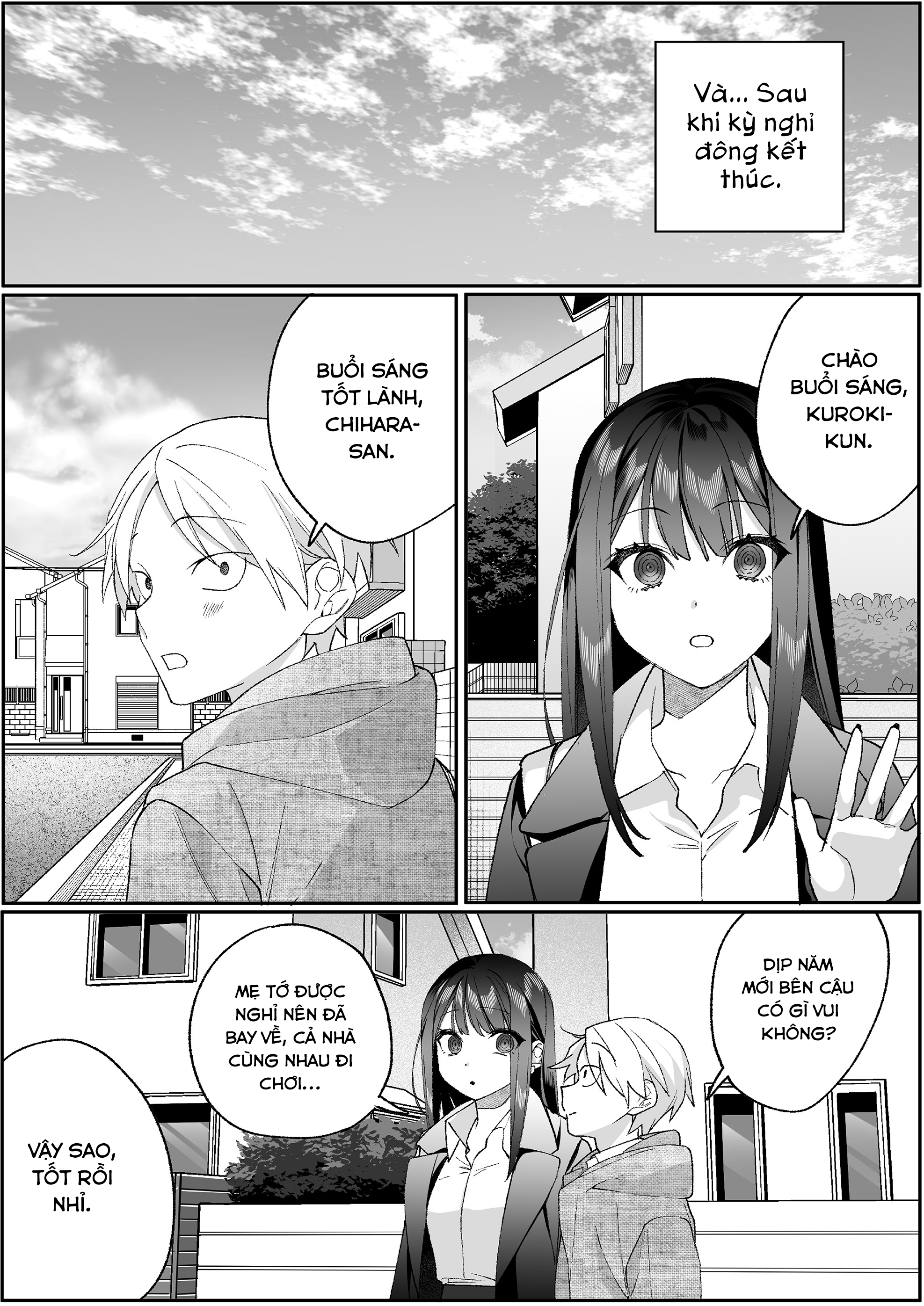 ページ 1