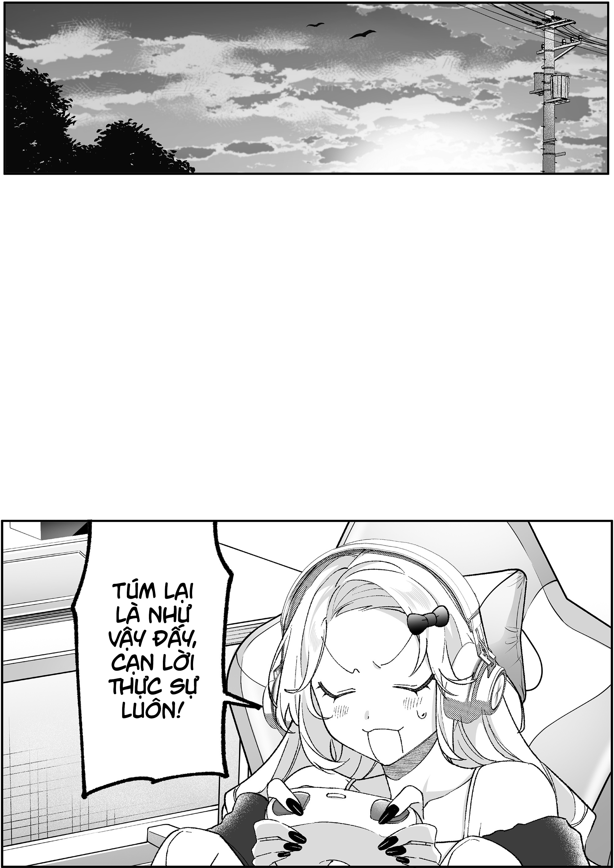 ページ 12