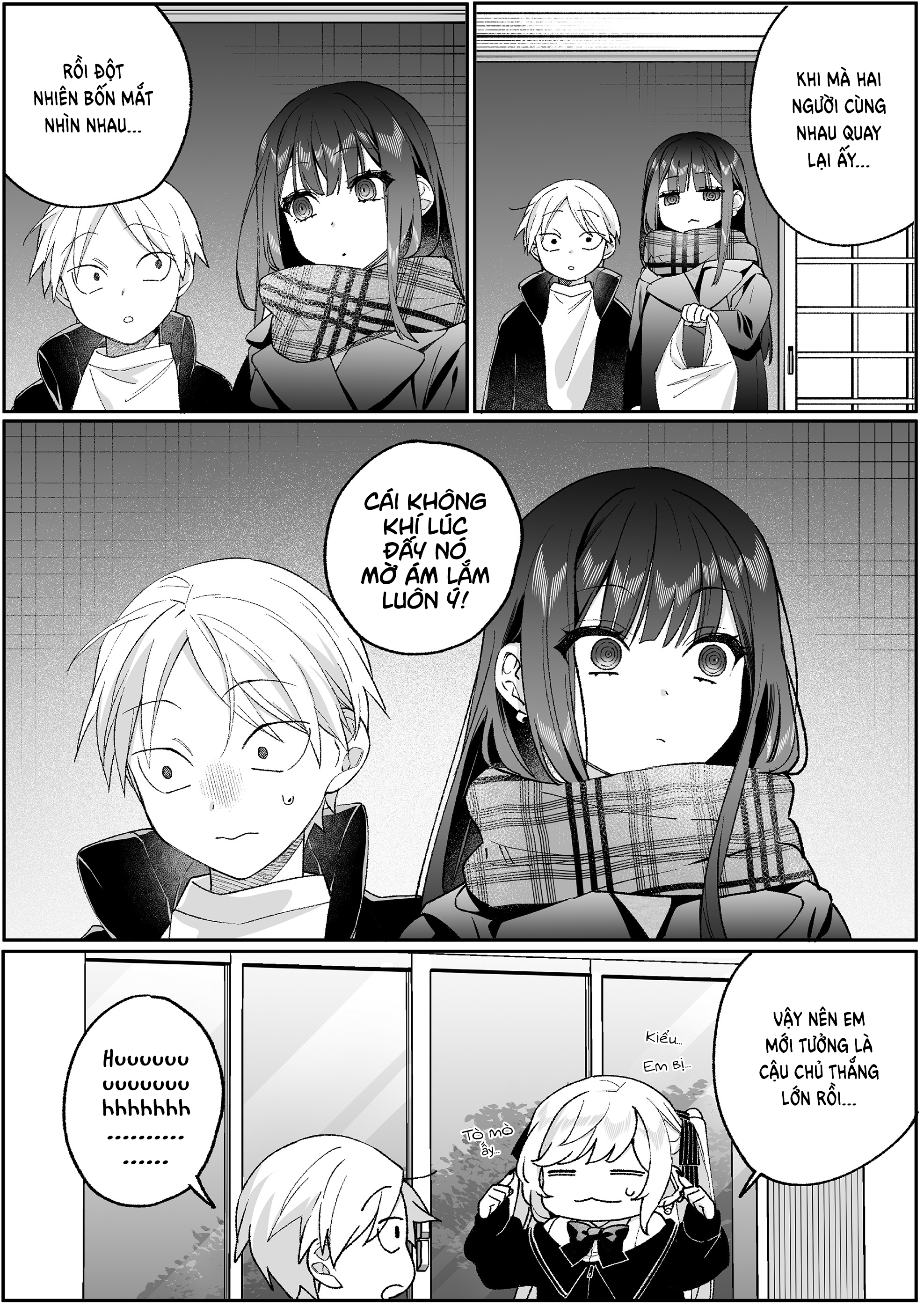 ページ 6
