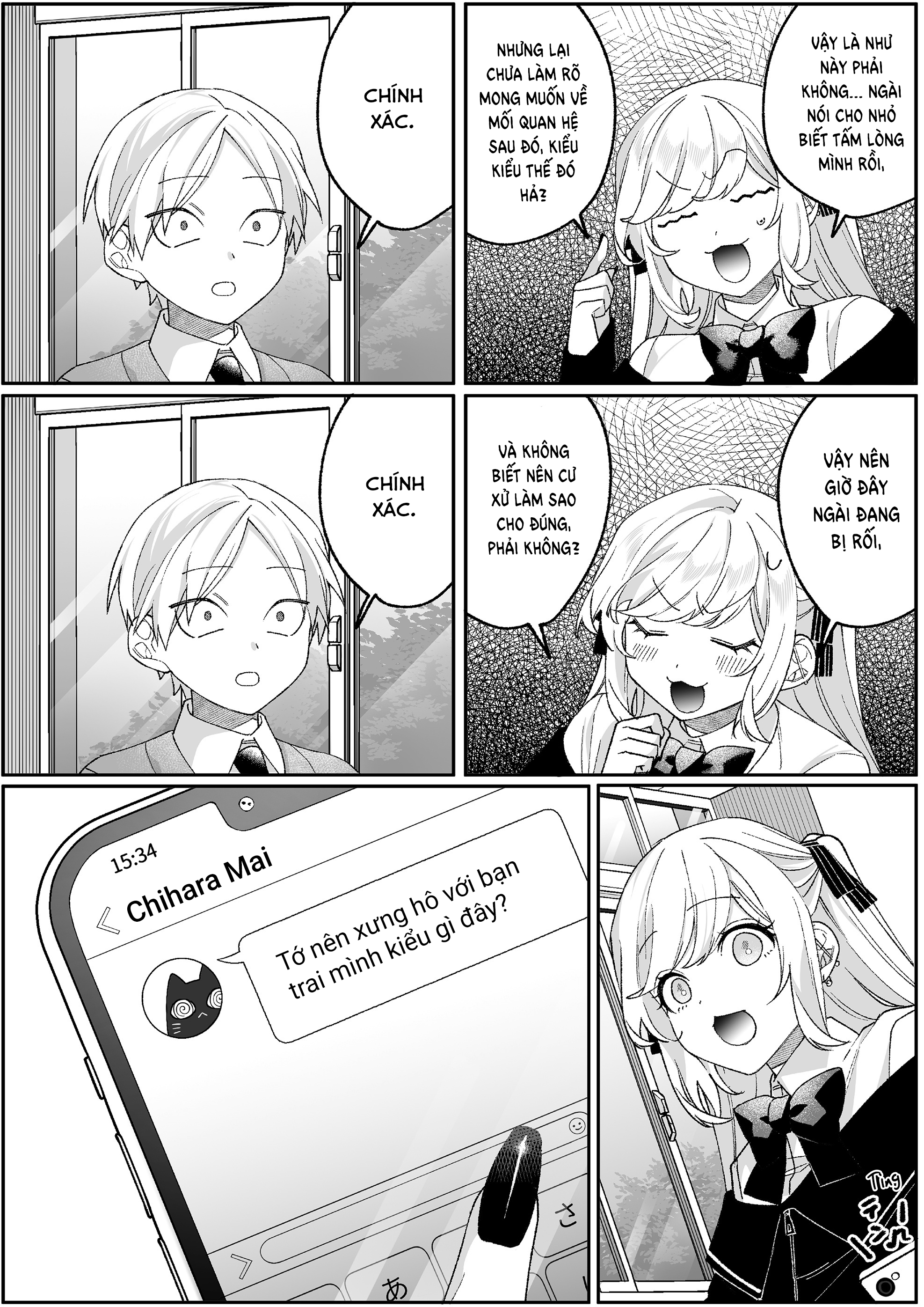 ページ 9