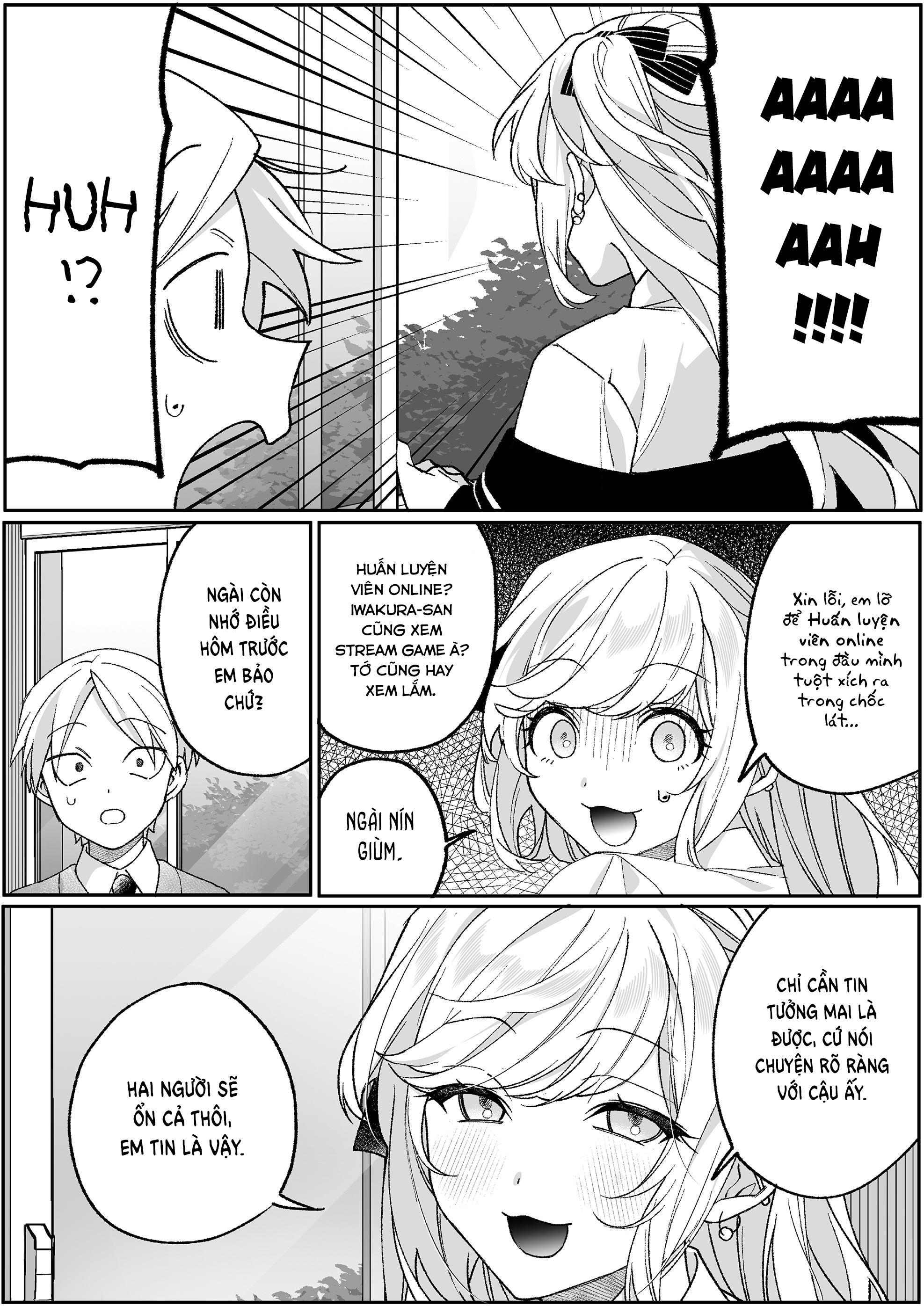 ページ 10