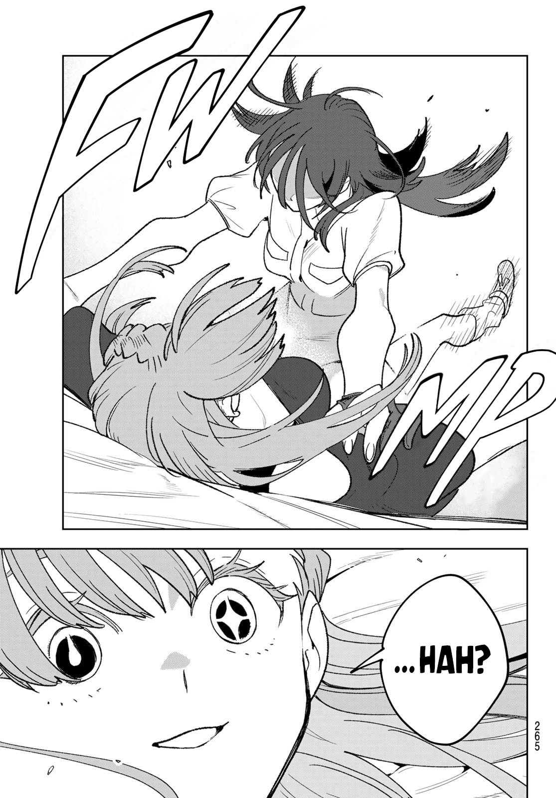 ページ 11